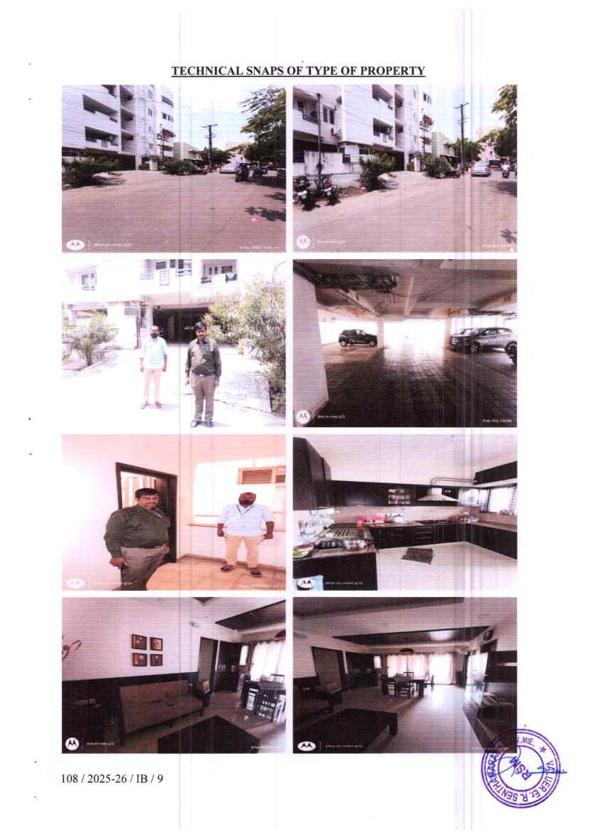 Indian Bank Auctions for Residential property in Erode, Tamil Nadu