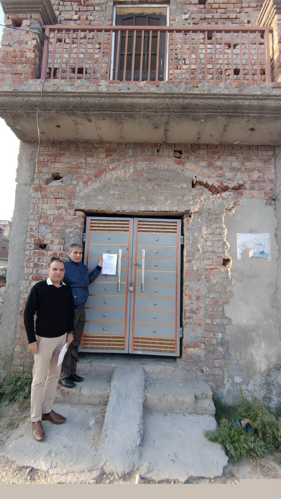 Union Bank of India Auctions for Commercial property in Kapurthala, Punjab