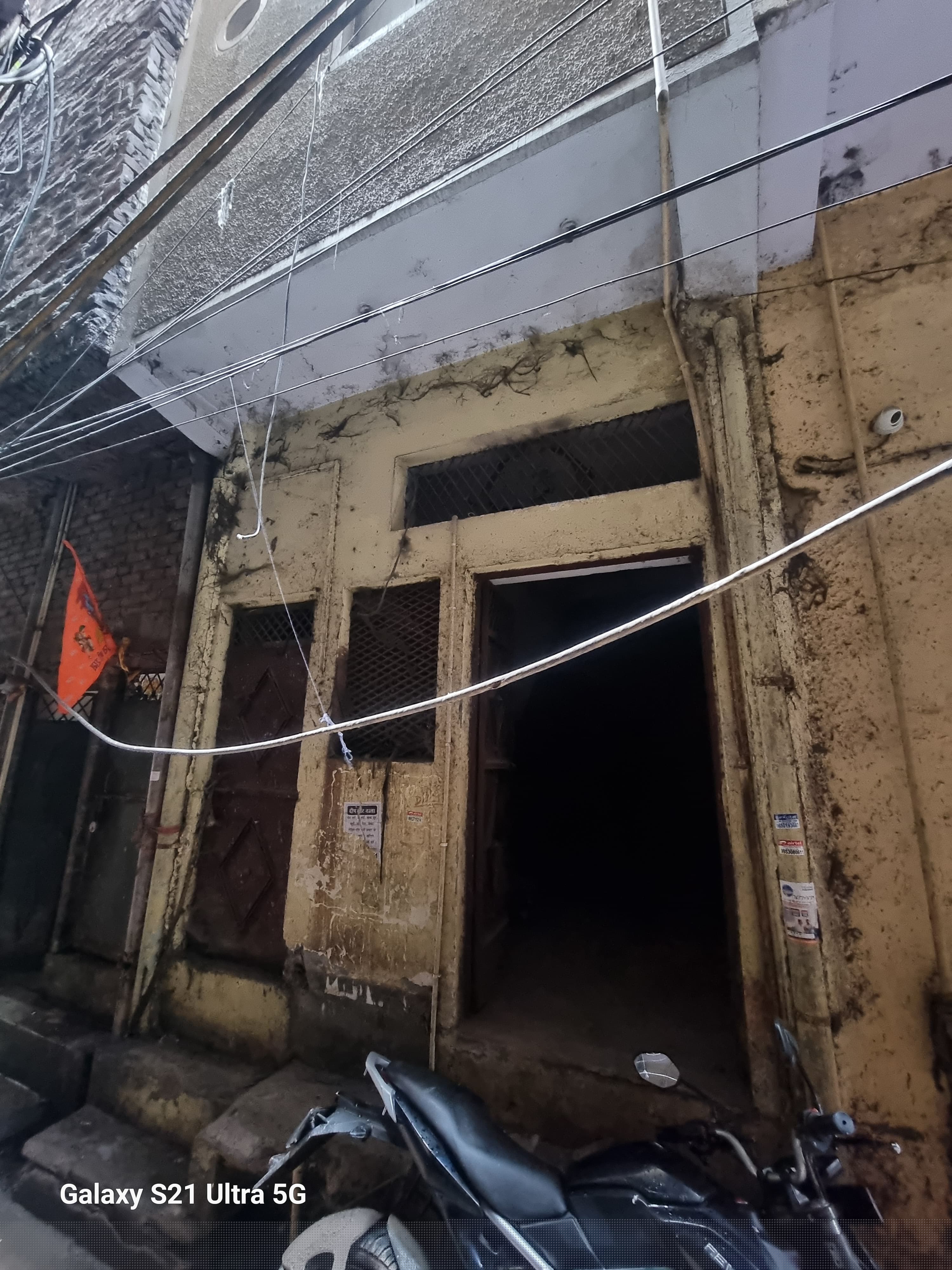 Punjab National Bank Auctions for Residential property in New Delhi, Delhi