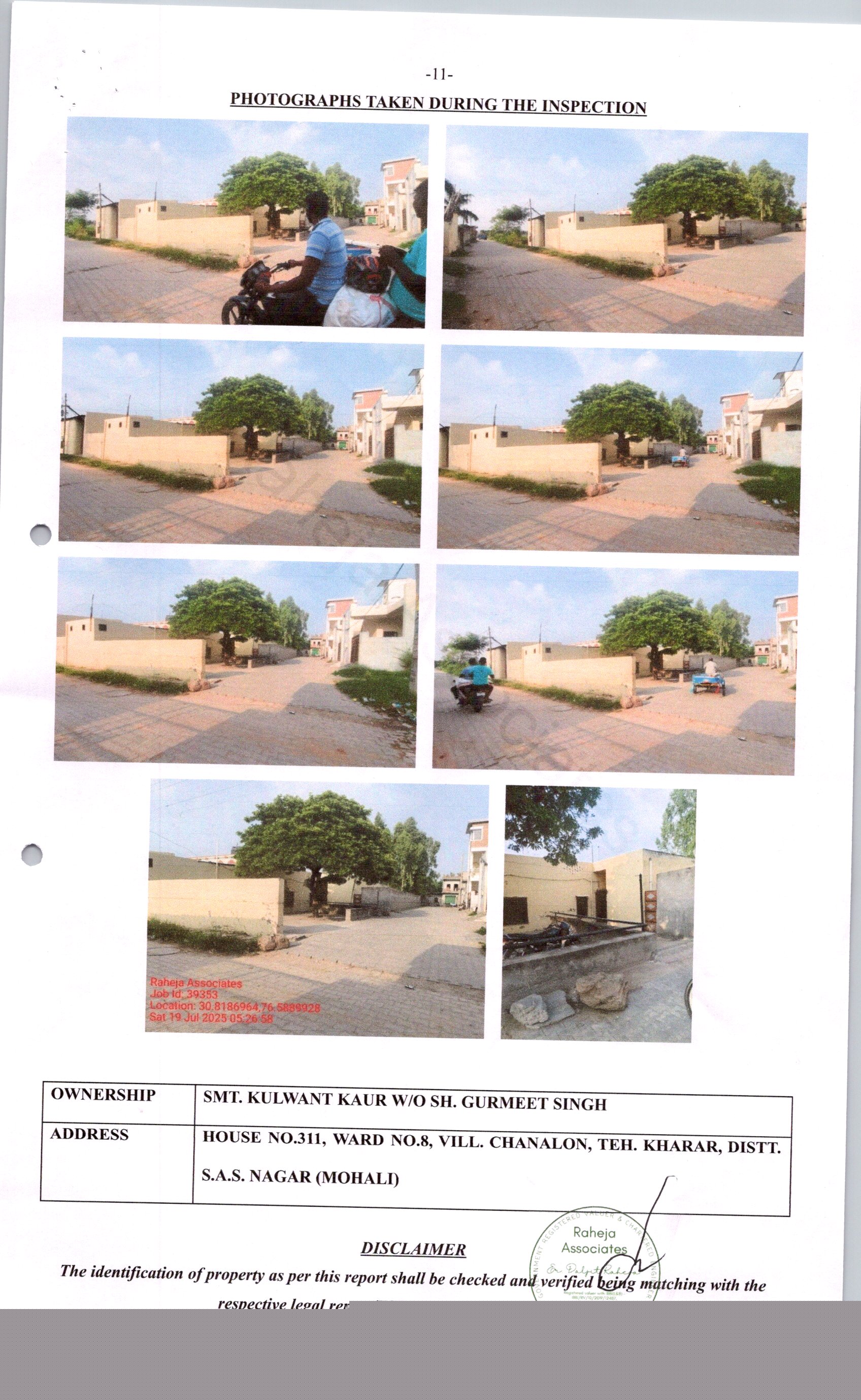 Union Bank of India Auctions for Residential property in Rupnagar, Punjab