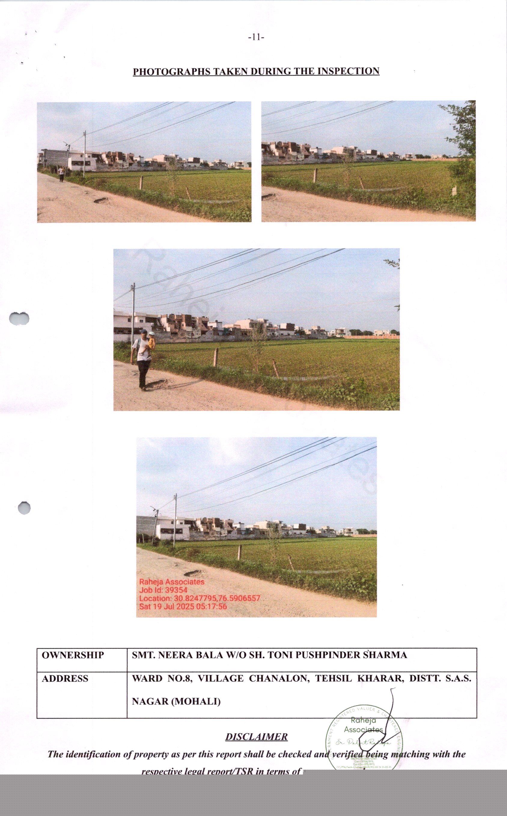 Union Bank of India Auctions for Residential property in Rupnagar, Punjab