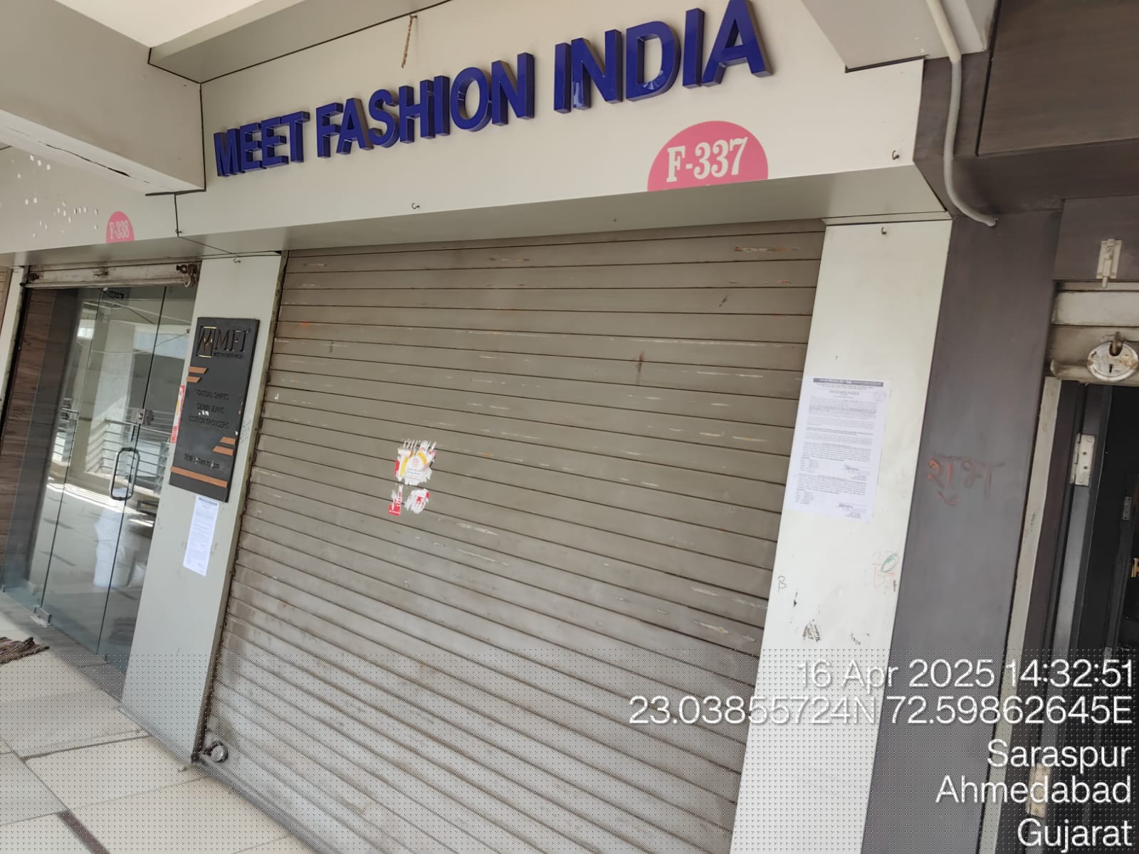 Punjab National Bank Auctions for Commercial property in Ahmedabad, Gujarat image 2 of 4 in Ahmedabad, Ahmedabad | Punjab National Bank auction property