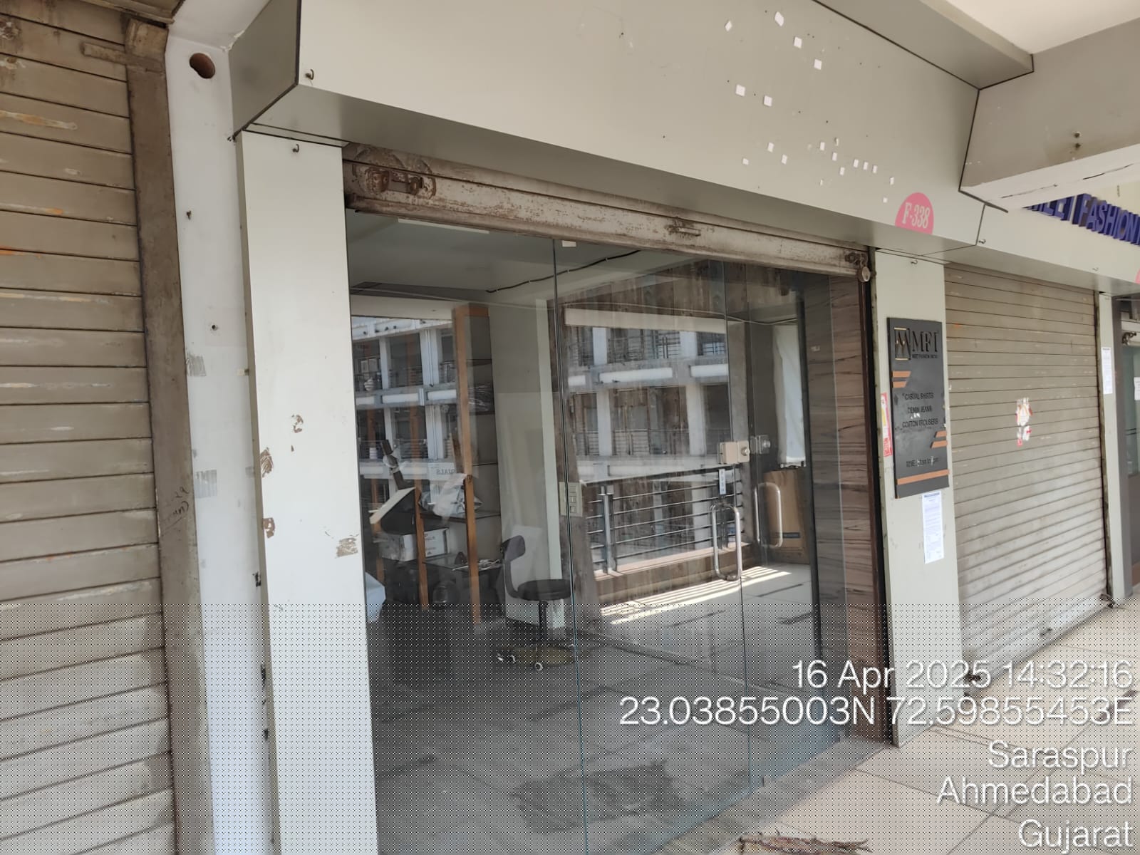 Punjab National Bank Auctions for Commercial property in Ahmedabad, Gujarat