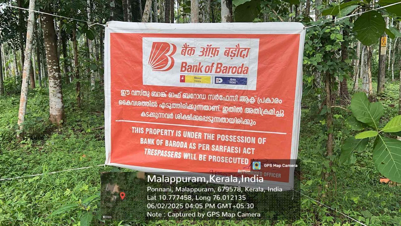 Bank of Baroda Auctions for Residential property in Malappuram, Kerala