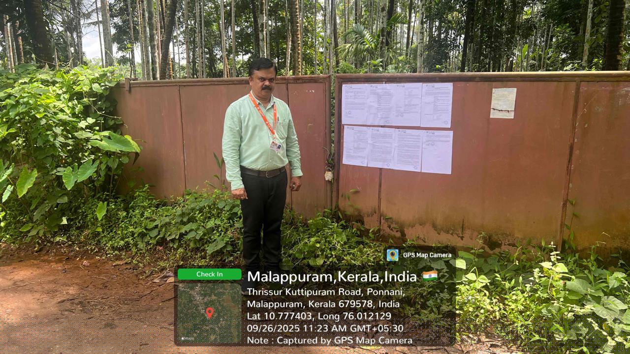 Bank of Baroda Auctions for Residential property in Malappuram, Kerala image 3 of 5 in Kalady Malappuram, Malappuram | Bank of Baroda auction property