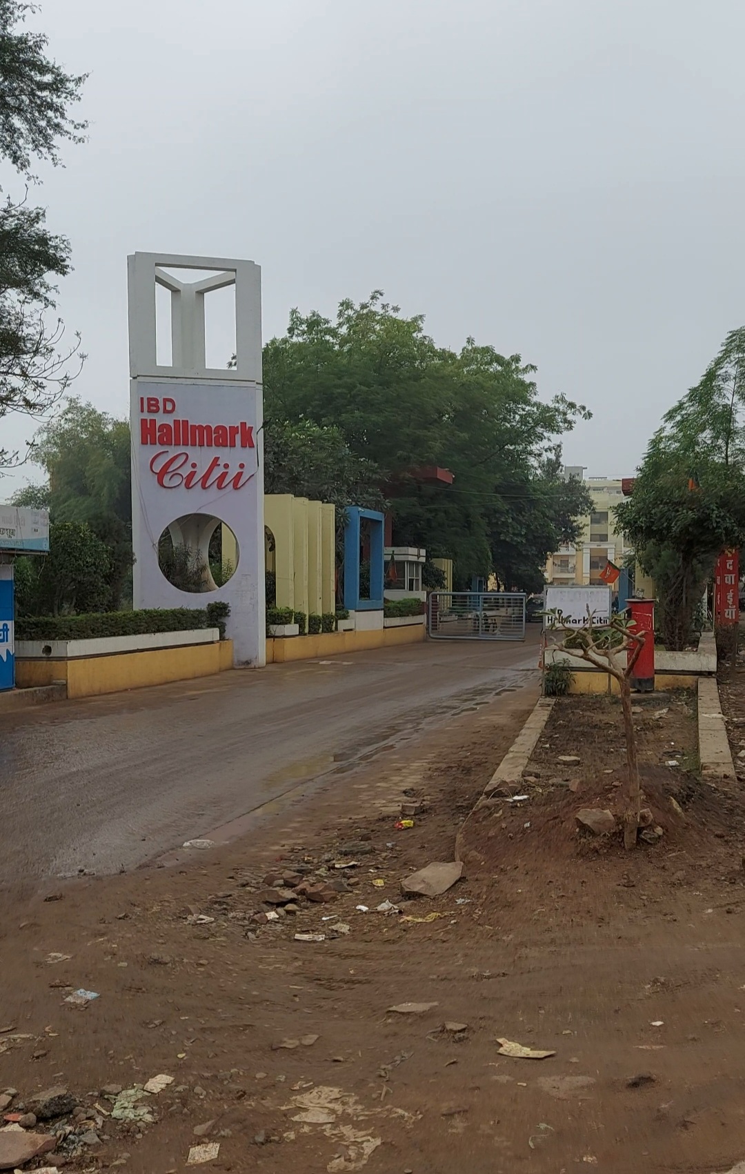 State Bank of India Auctions for Residential property in Bhopal, Madhya Pradesh image 3 of 3 in Bhopal, Bhopal | State Bank of India auction property