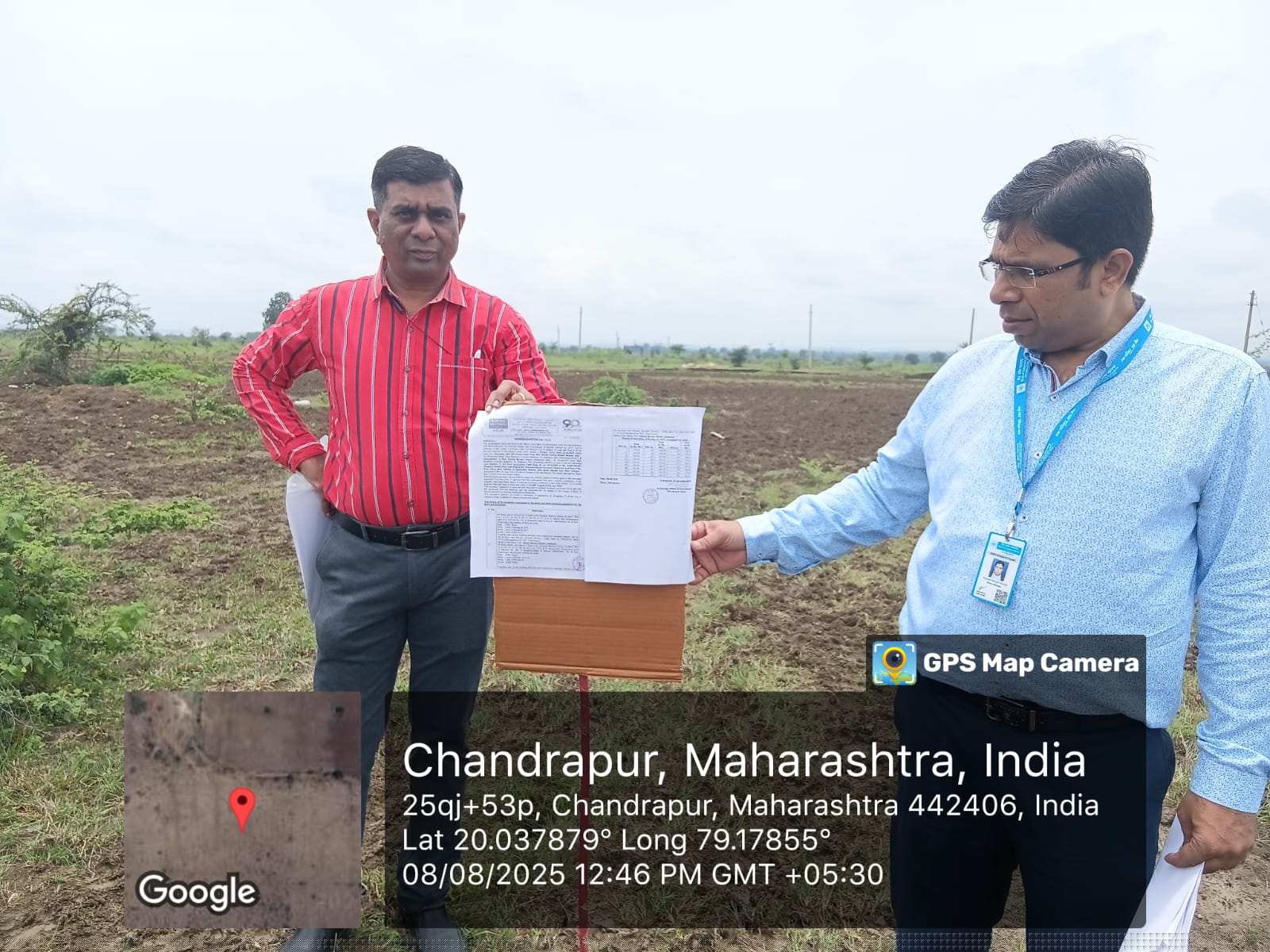 Bank of Maharashtra Auctions for Residential property in Chandrapur, Maharashtra