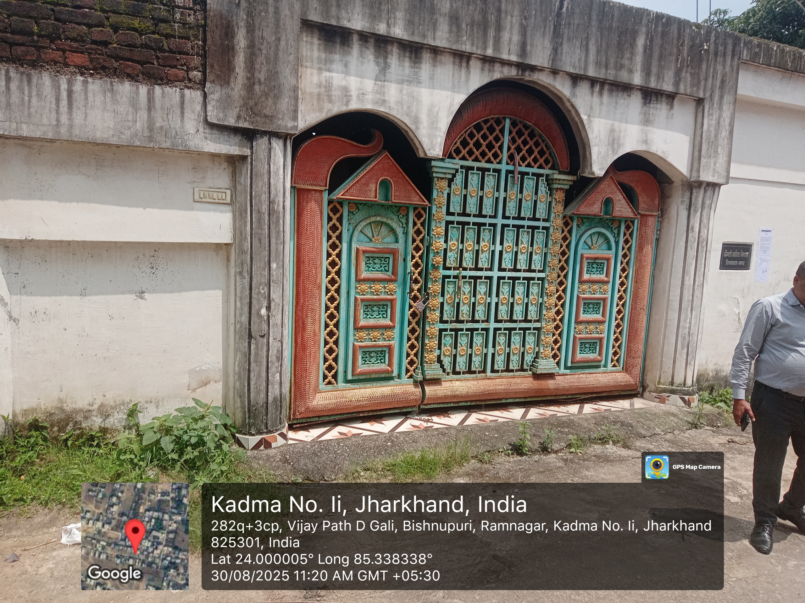 Punjab National Bank Auctions for Residential property in Hazaribagh, Jharkhand image 2 of 4 in Hazaribag, Hazaribagh | Punjab National Bank auction property