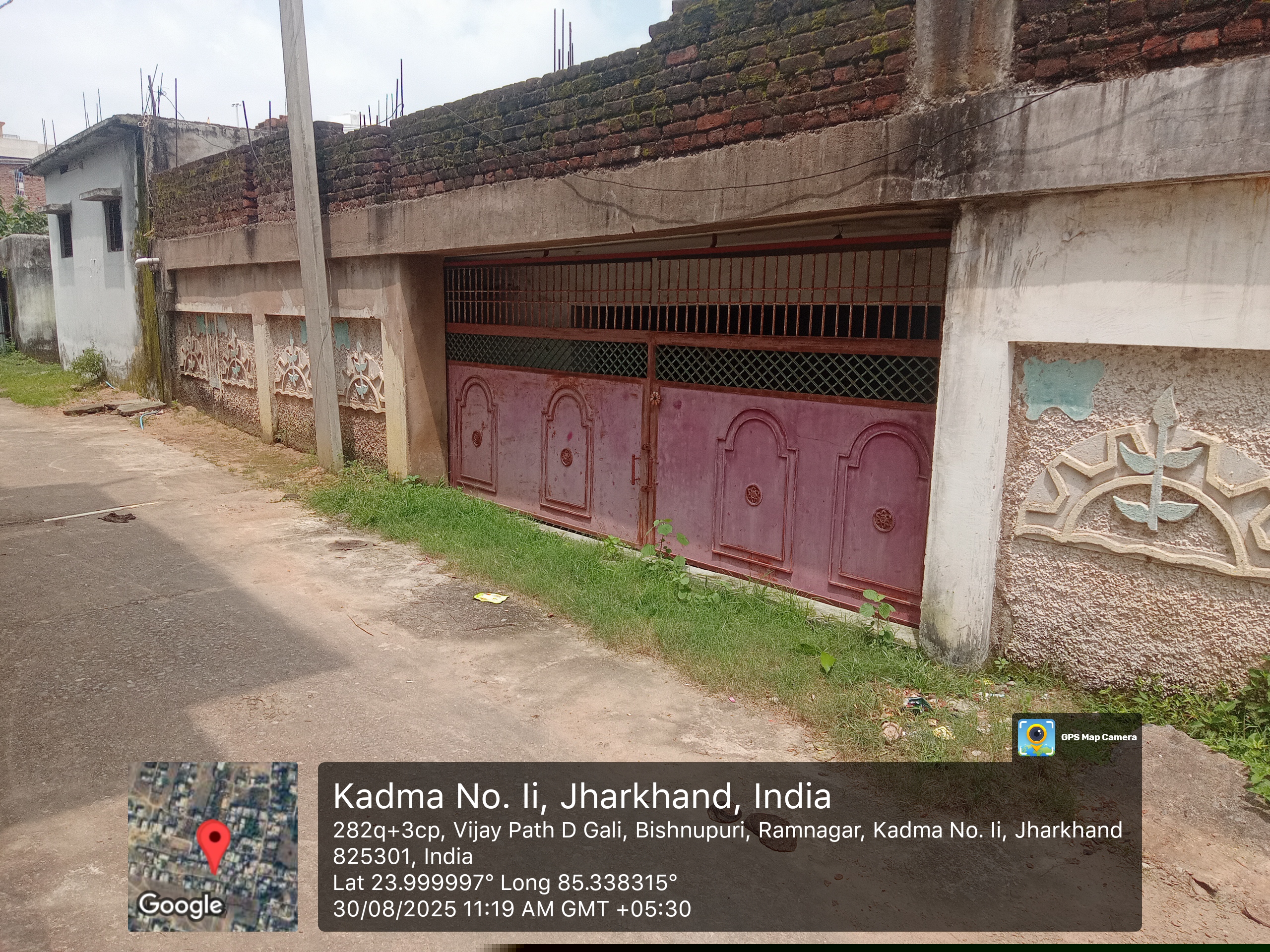 Punjab National Bank Auctions for Residential property in Hazaribagh, Jharkhand image 3 of 4 in Hazaribag, Hazaribagh | Punjab National Bank auction property