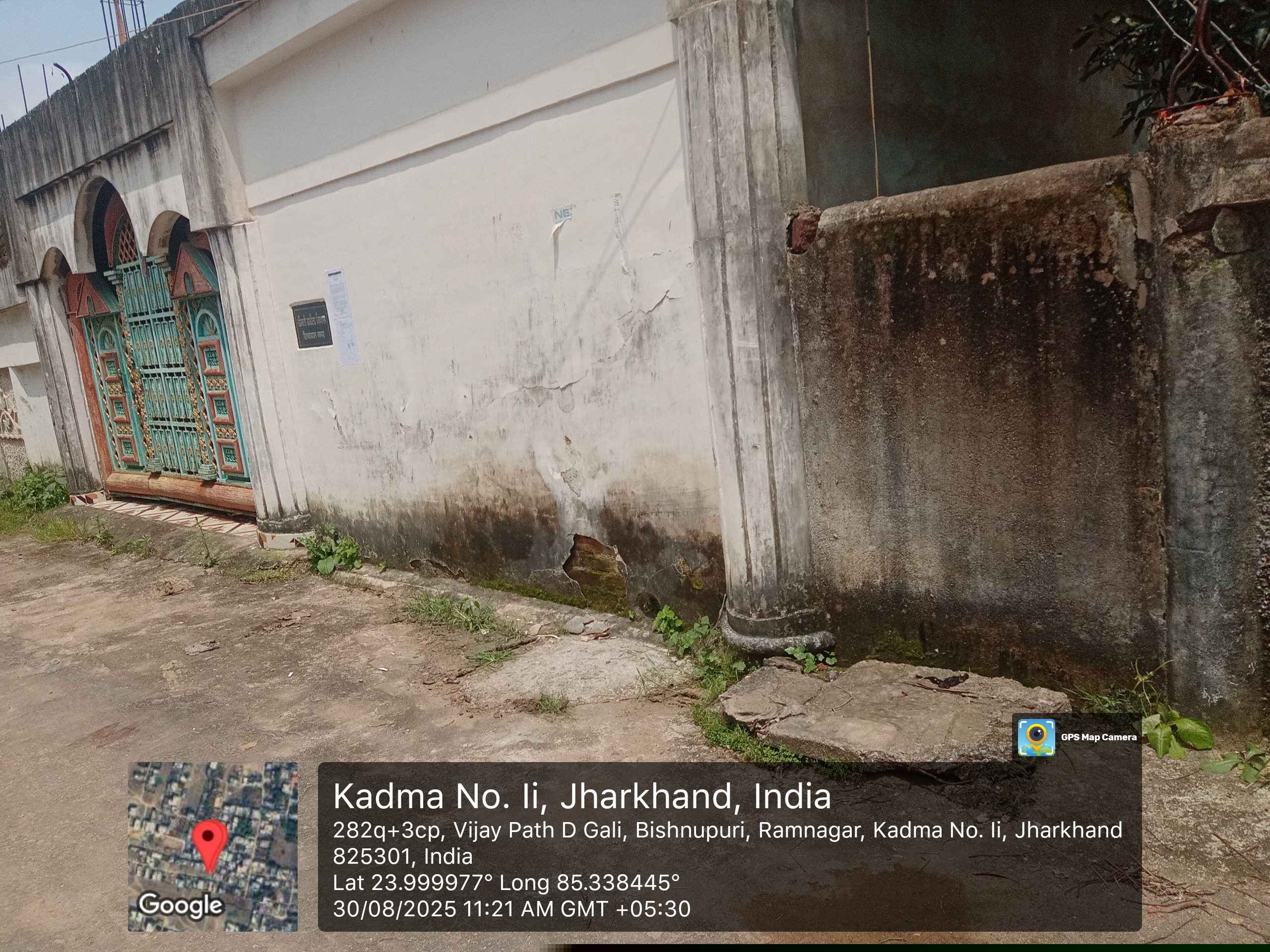 Punjab National Bank Auctions for Residential property in Hazaribagh, Jharkhand image 4 of 4 in Hazaribag, Hazaribagh | Punjab National Bank auction property