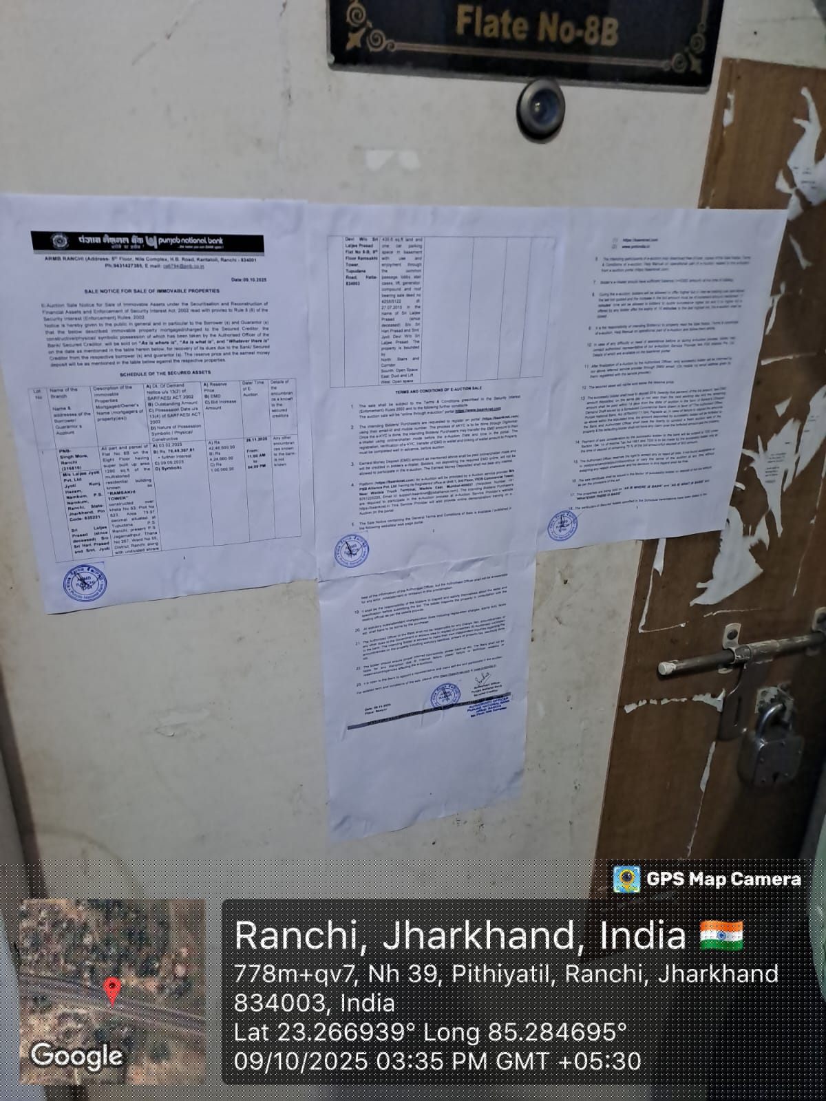Punjab National Bank Auctions for Residential property in Ranchi, Jharkhand image 2 of 3 in Ranchi, Ranchi | Punjab National Bank auction property