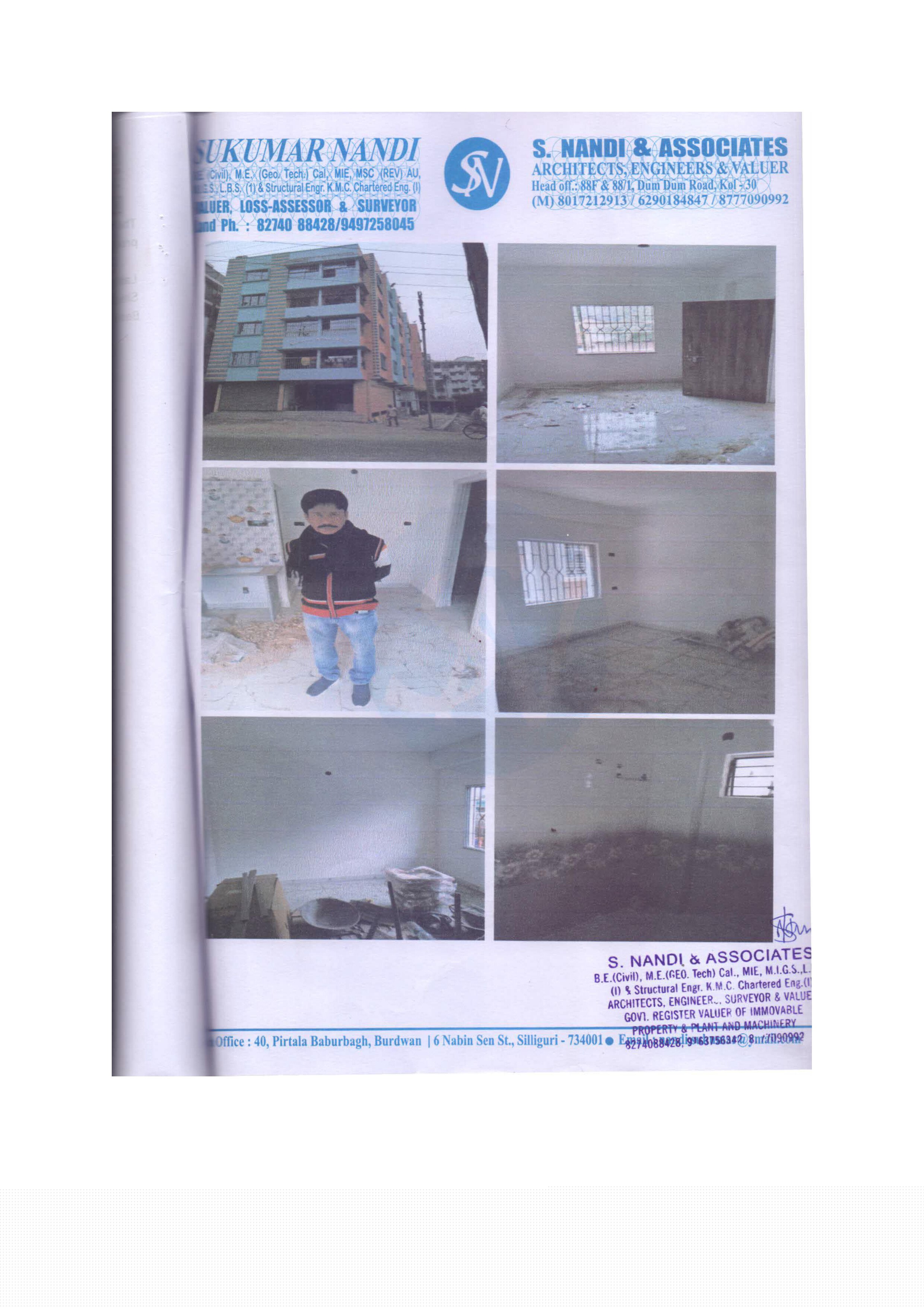 Union Bank of India Auctions for Residential property in Nadia, West Bengal