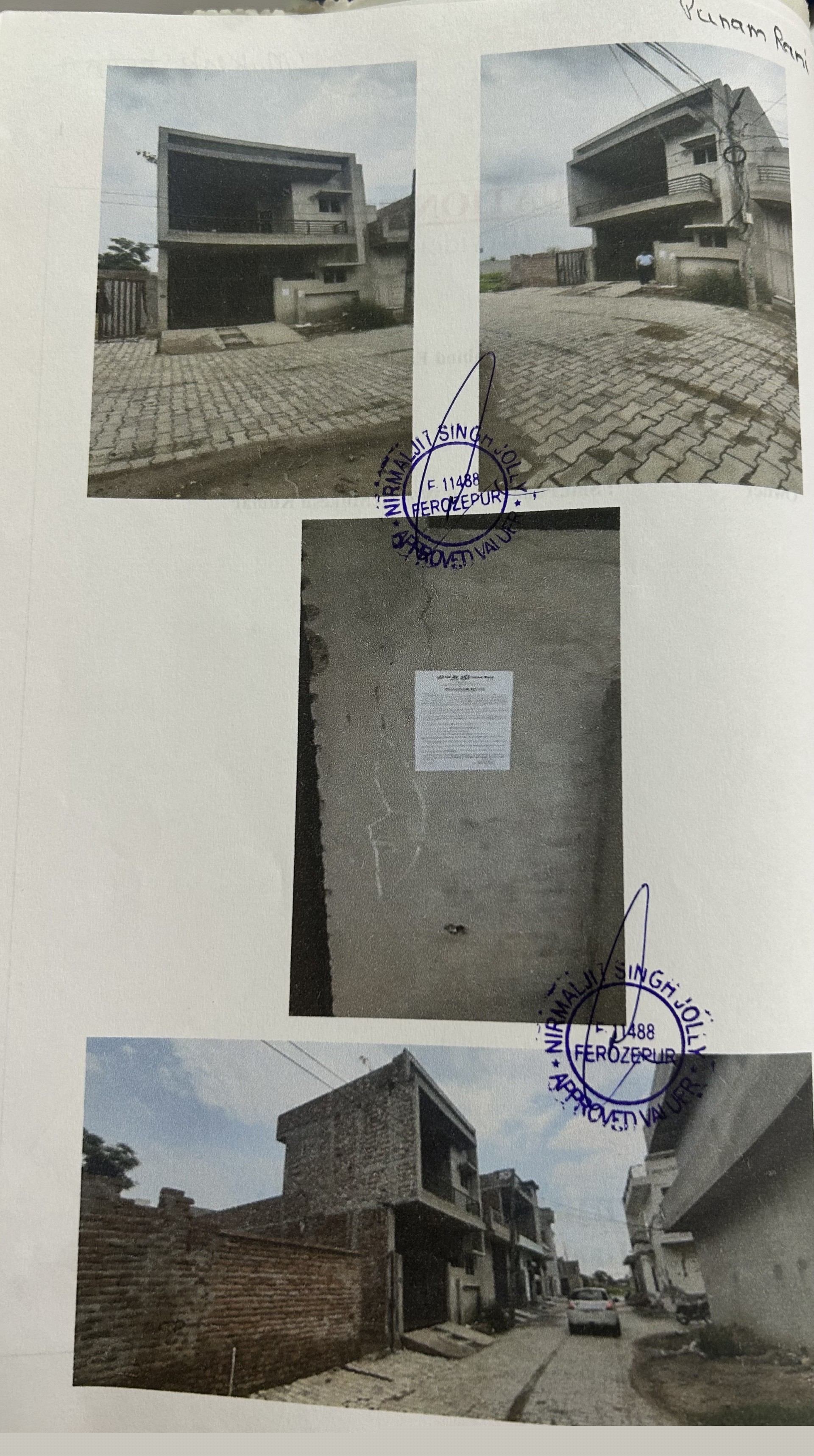 Union Bank of India Auctions for Residential property in Ferozepur, Punjab