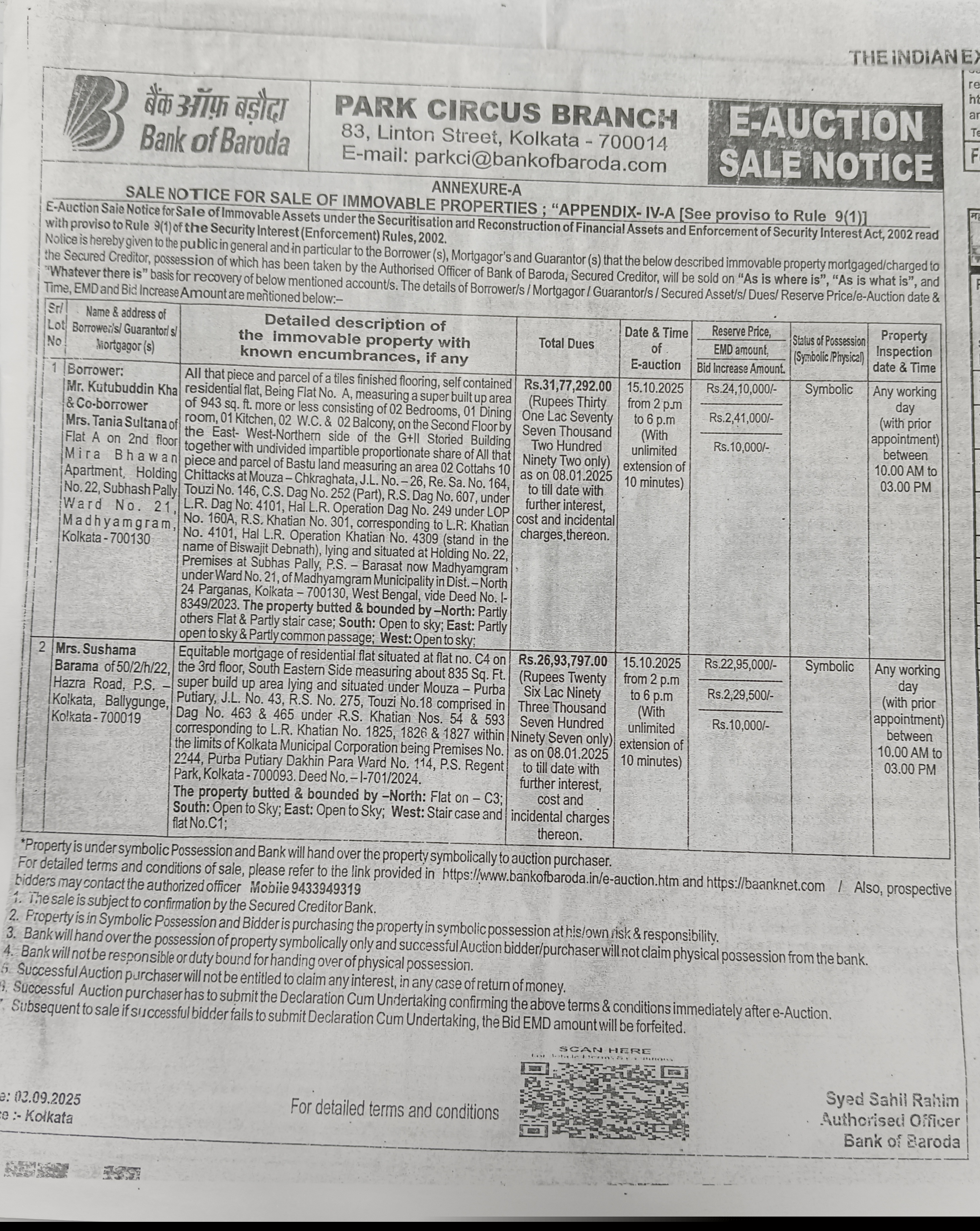 Bank of Baroda Auctions for Residential property in Kolkata, West Bengal