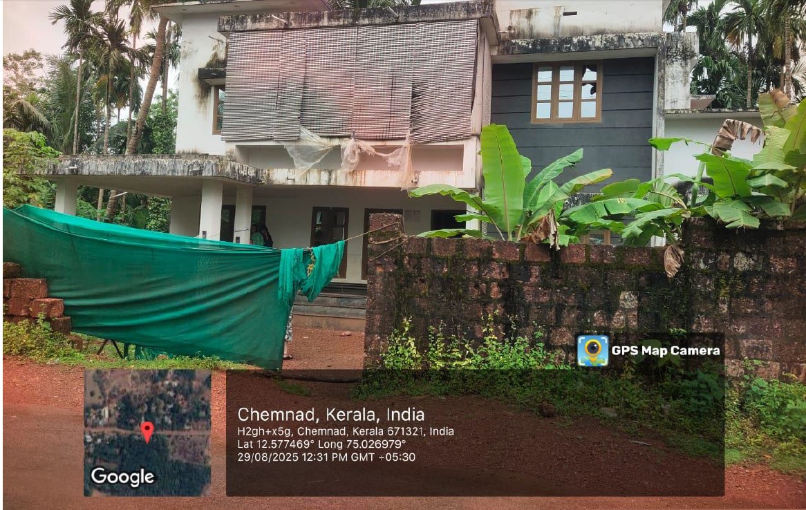 Canara Bank Auctions for Residential property in Kozhikode, Kerala