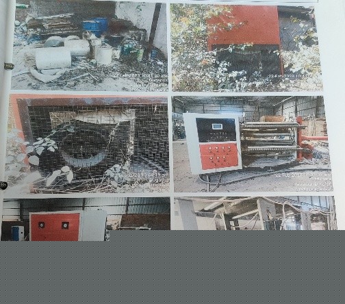 Union Bank of India Auctions for Industrials property in Jabalpur, Madhya Pradesh