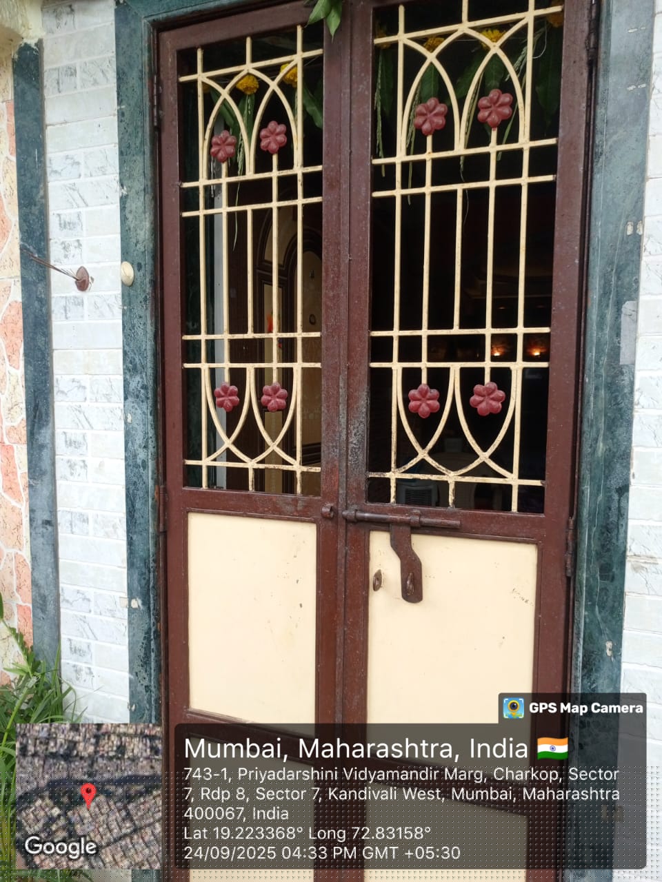 Union Bank of India Auctions for Residential property in Nagpur, Maharashtra image 13 of 13 in Nagpur, Nagpur | Union Bank of India auction property