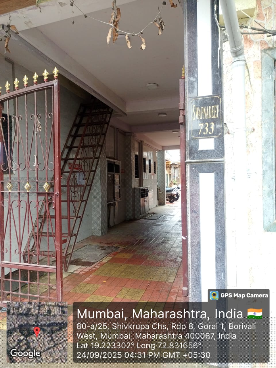 Union Bank of India Auctions for Residential property in Nagpur, Maharashtra image 11 of 13 in Nagpur, Nagpur | Union Bank of India auction property