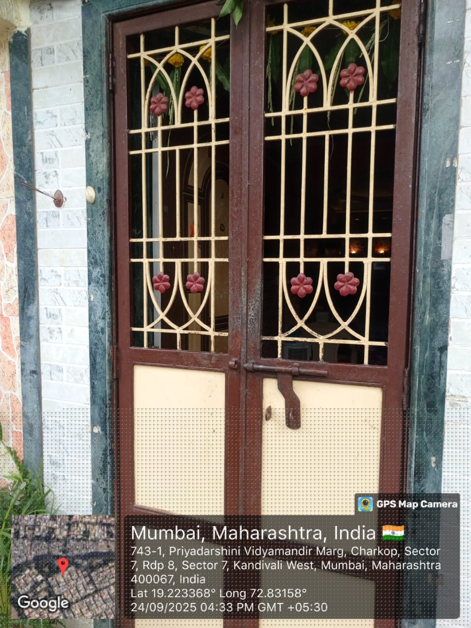 Union Bank of India Auctions for Residential property in Nagpur, Maharashtra image 13 of 13 in Nagpur, Nagpur | Union Bank of India auction property
