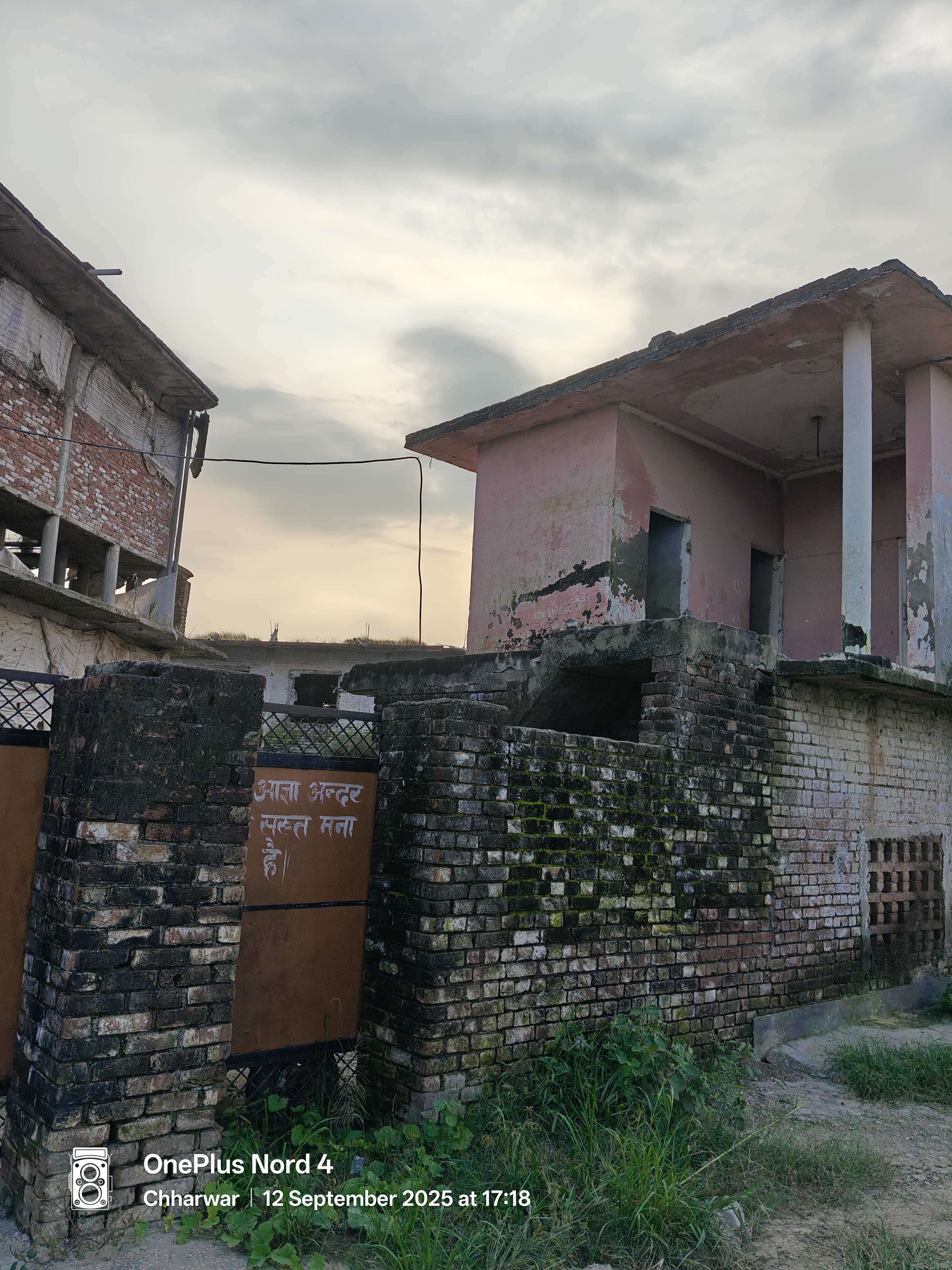 Union Bank of India Auctions for Others property in SAS Nagar, Punjab