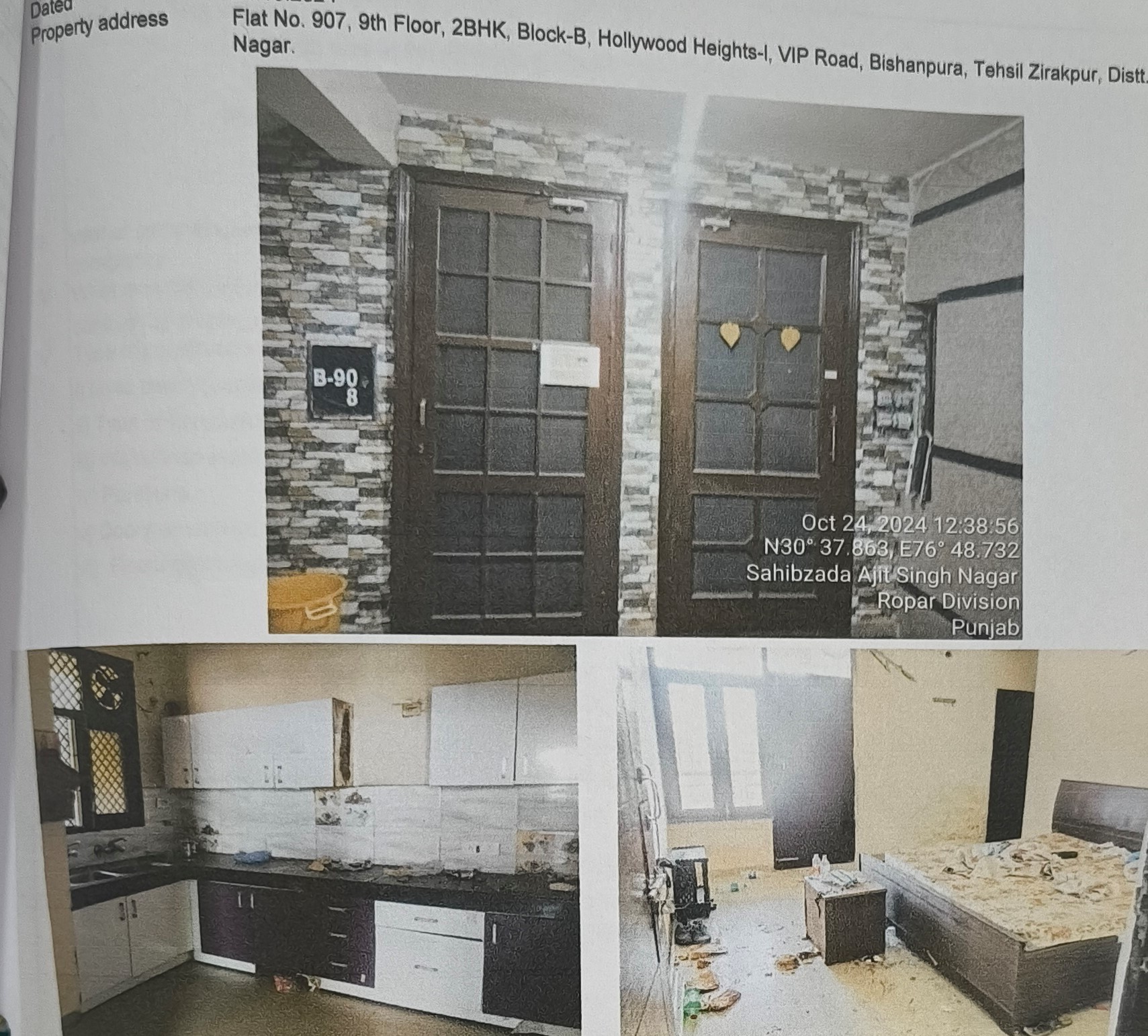 State Bank of India Auctions for Residential property in SAS Nagar, Punjab