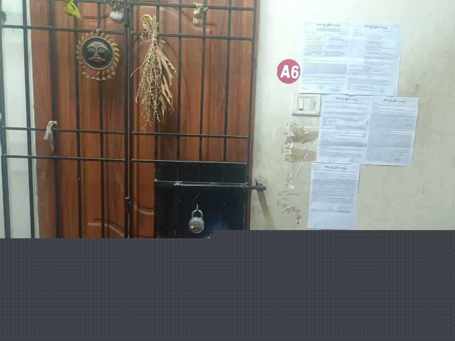 Union Bank of India Auctions for Residential property in Chennai, Tamil Nadu image 2 of 16 in Chennai, Chennai | Union Bank of India auction property