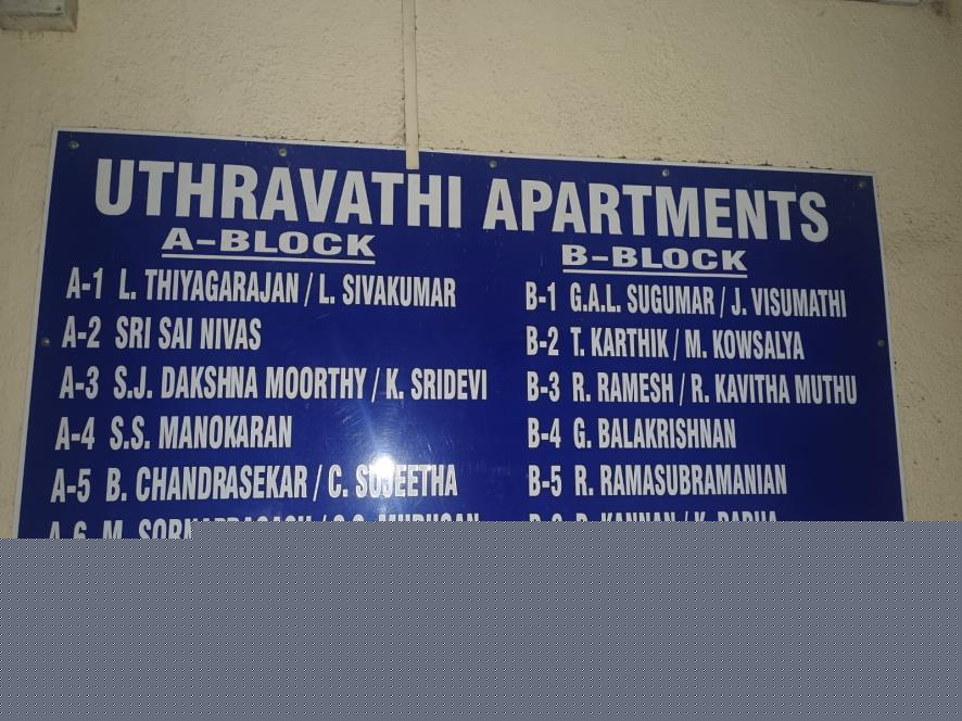 Union Bank of India Auctions for Residential property in Chennai, Tamil Nadu image 3 of 16 in Chennai, Chennai | Union Bank of India auction property