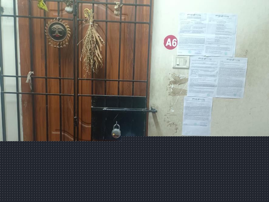 Union Bank of India Auctions for Residential property in Chennai, Tamil Nadu image 2 of 14 in Chennai, Chennai | Union Bank of India auction property