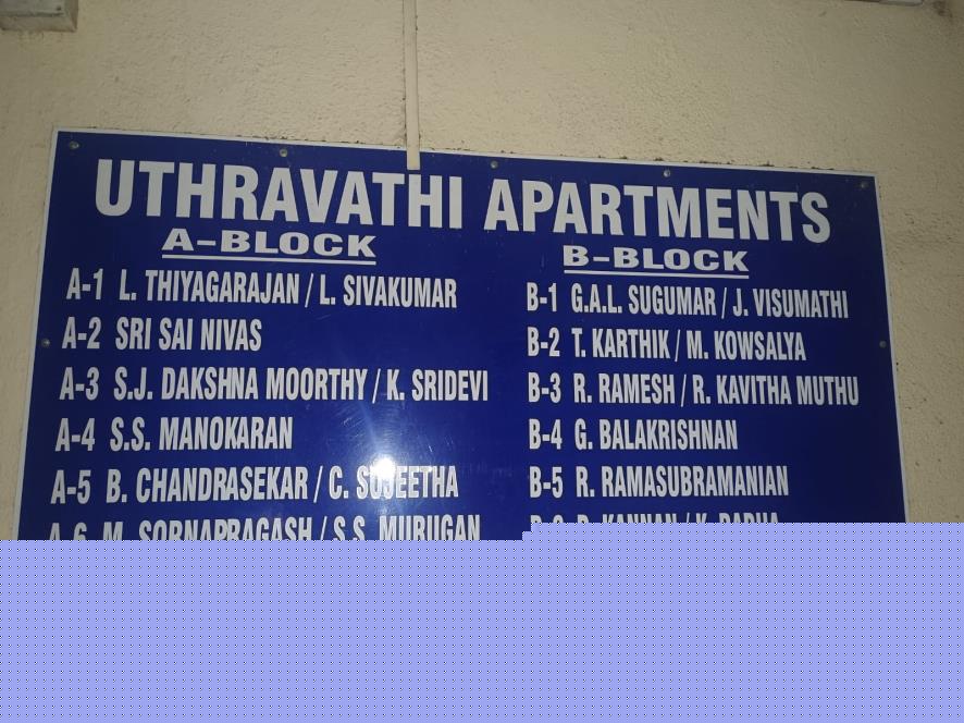 Union Bank of India Auctions for Residential property in Chennai, Tamil Nadu image 3 of 14 in Chennai, Chennai | Union Bank of India auction property
