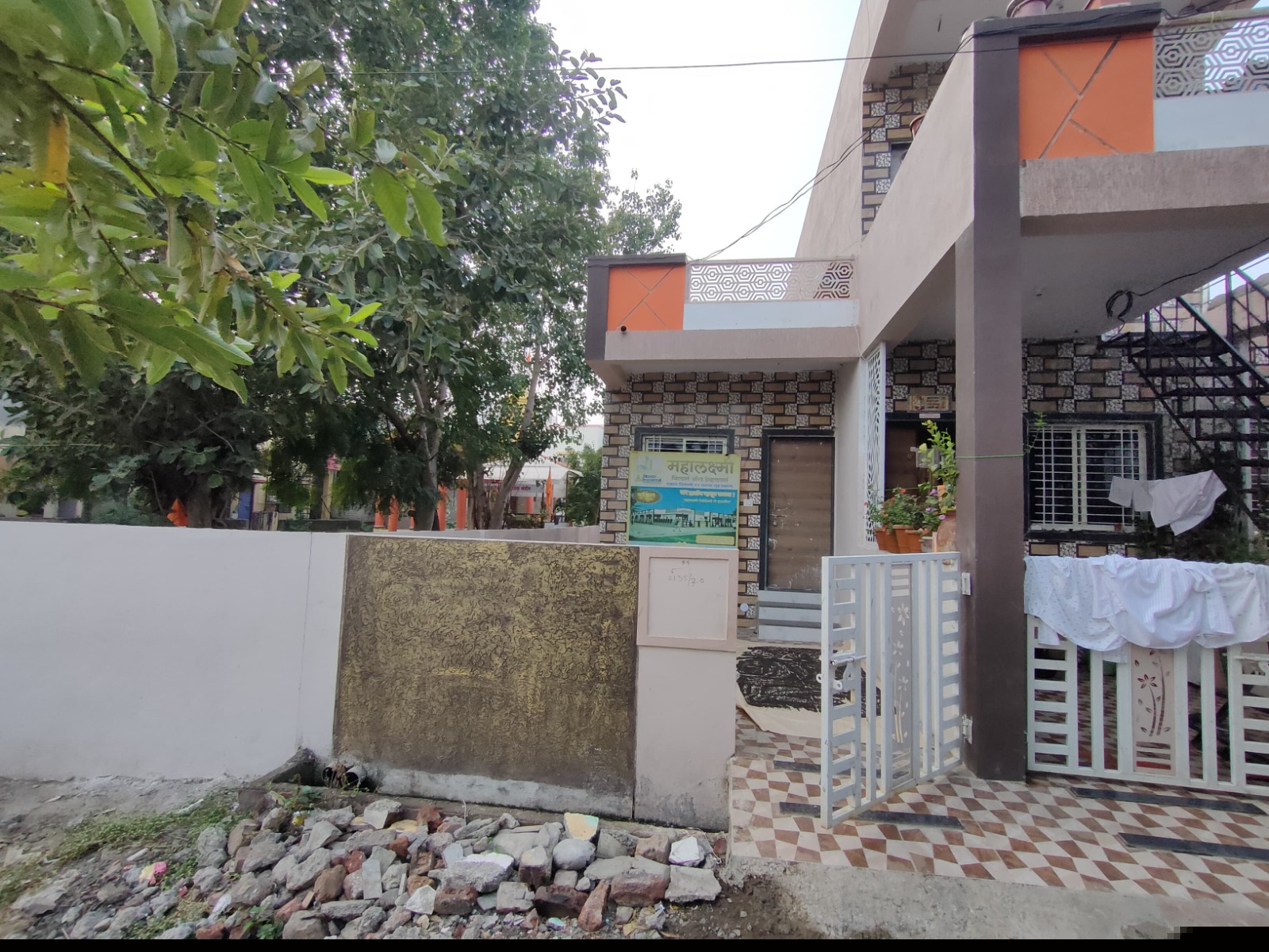 Central Bank of India Auctions for Residential property in Jalgaon, Maharashtra image 5 of 5 in Jalgaon, Jalgaon | Central Bank of India auction property