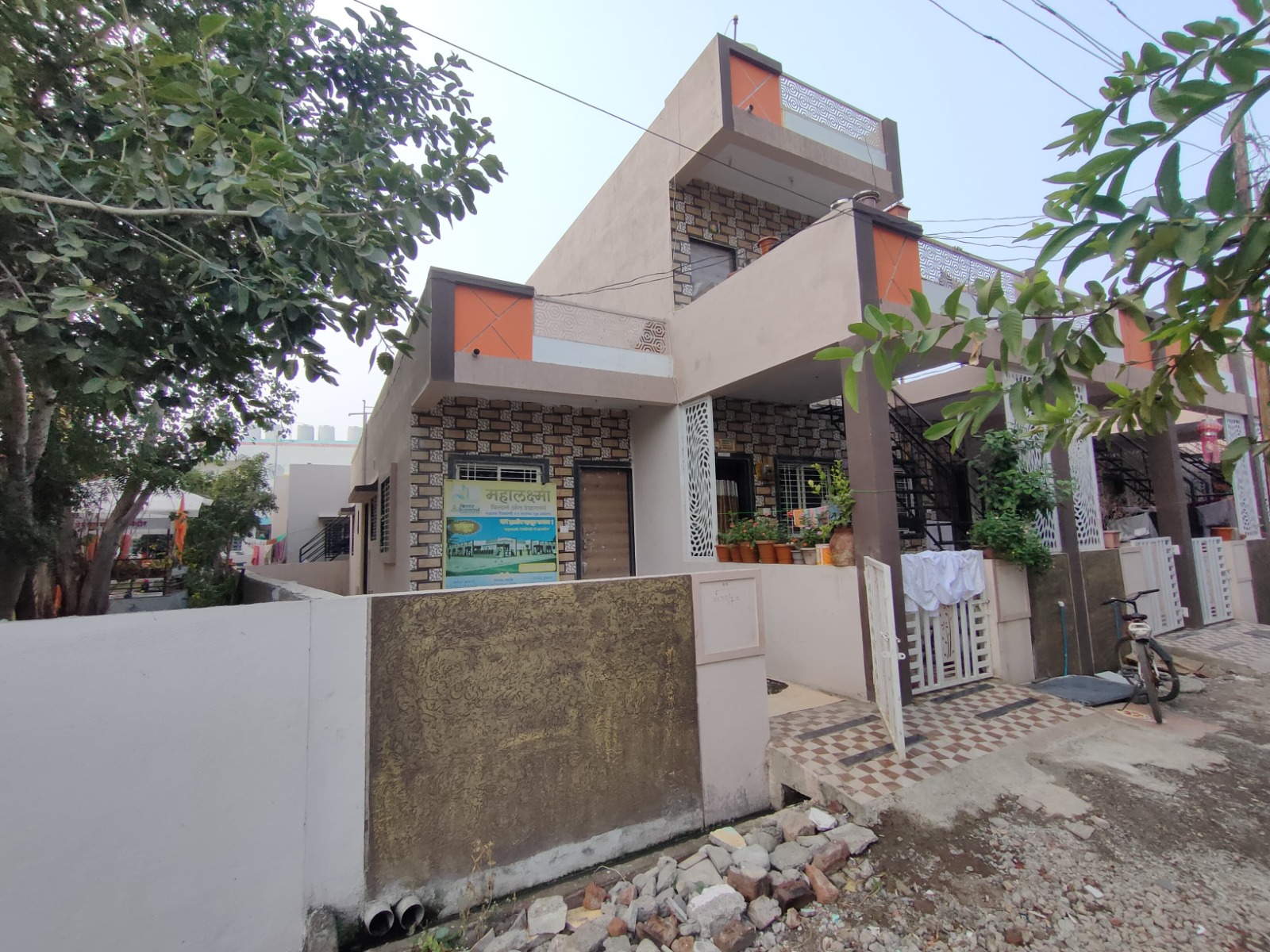 Central Bank of India Auctions for Residential property in Jalgaon, Maharashtra