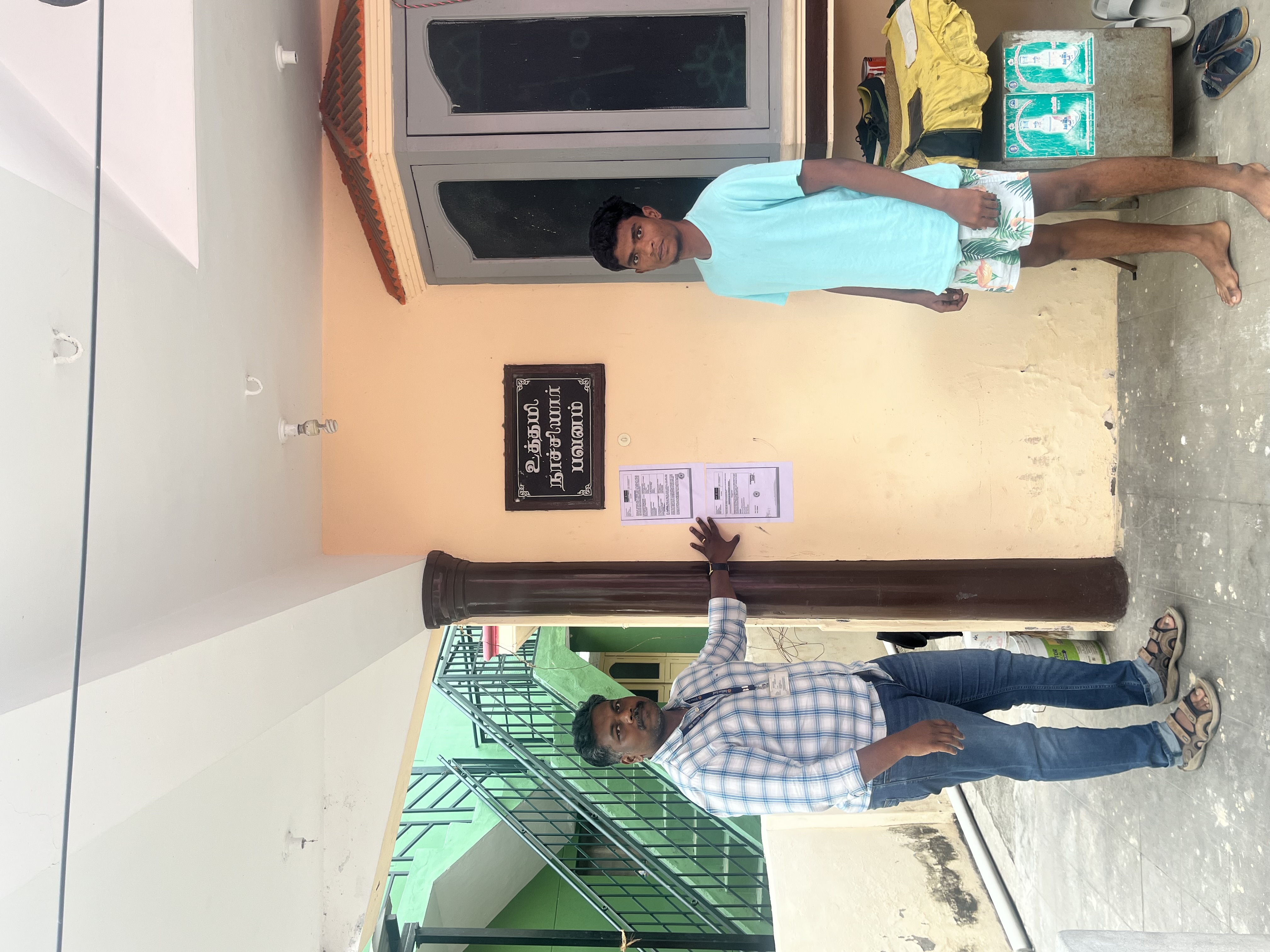 Indian Bank Auctions for Residential property in Virudhunagar, Tamil Nadu image 3 of 3 in Padikkasu Vaithanpatti, Virudhunagar | Indian Bank auction property