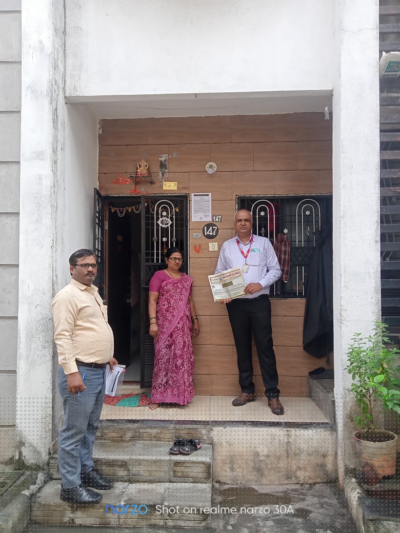 Punjab National Bank Auctions for Residential property in Surat, Gujarat