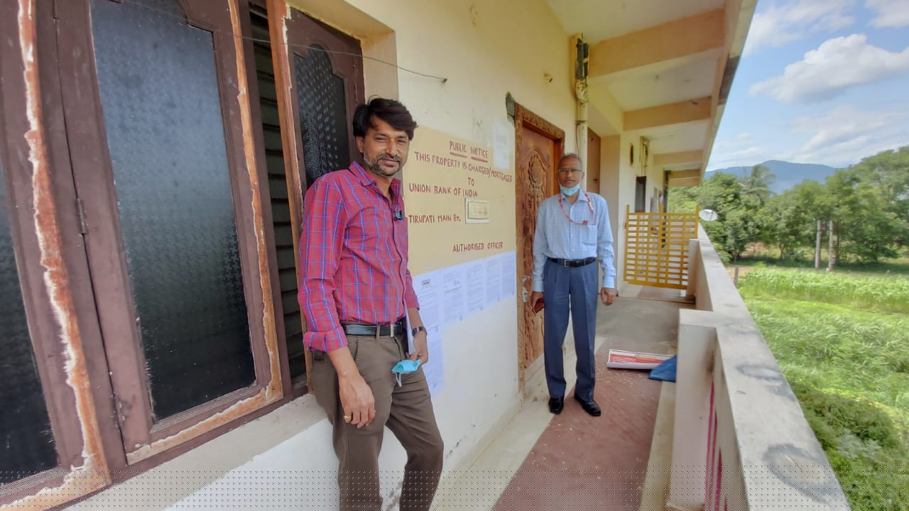 Union Bank of India Auctions for Residential property in Thirupathi, Andhra Pradesh