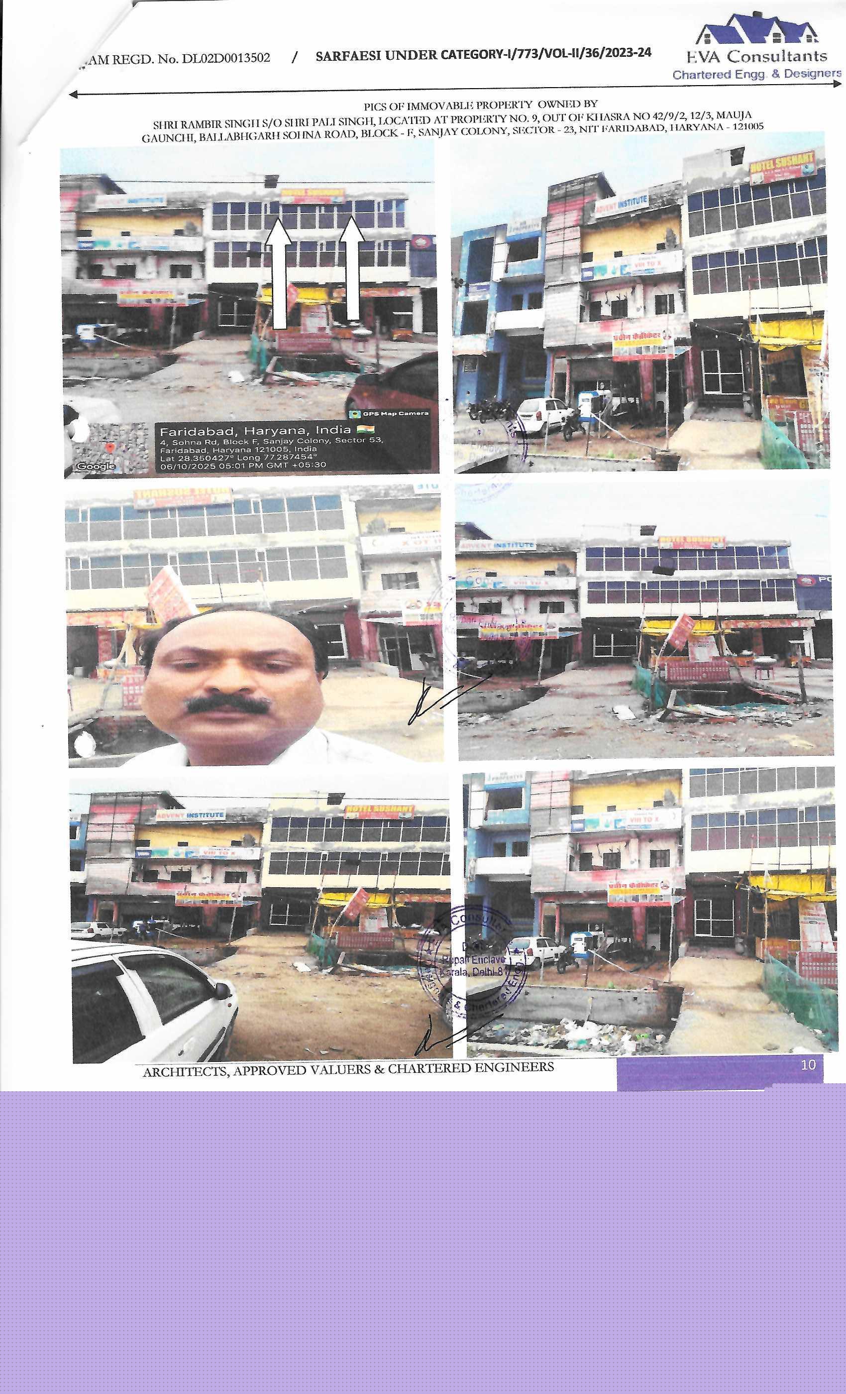 Bank of Baroda Auctions for Commercial property in Faridabad, Haryana