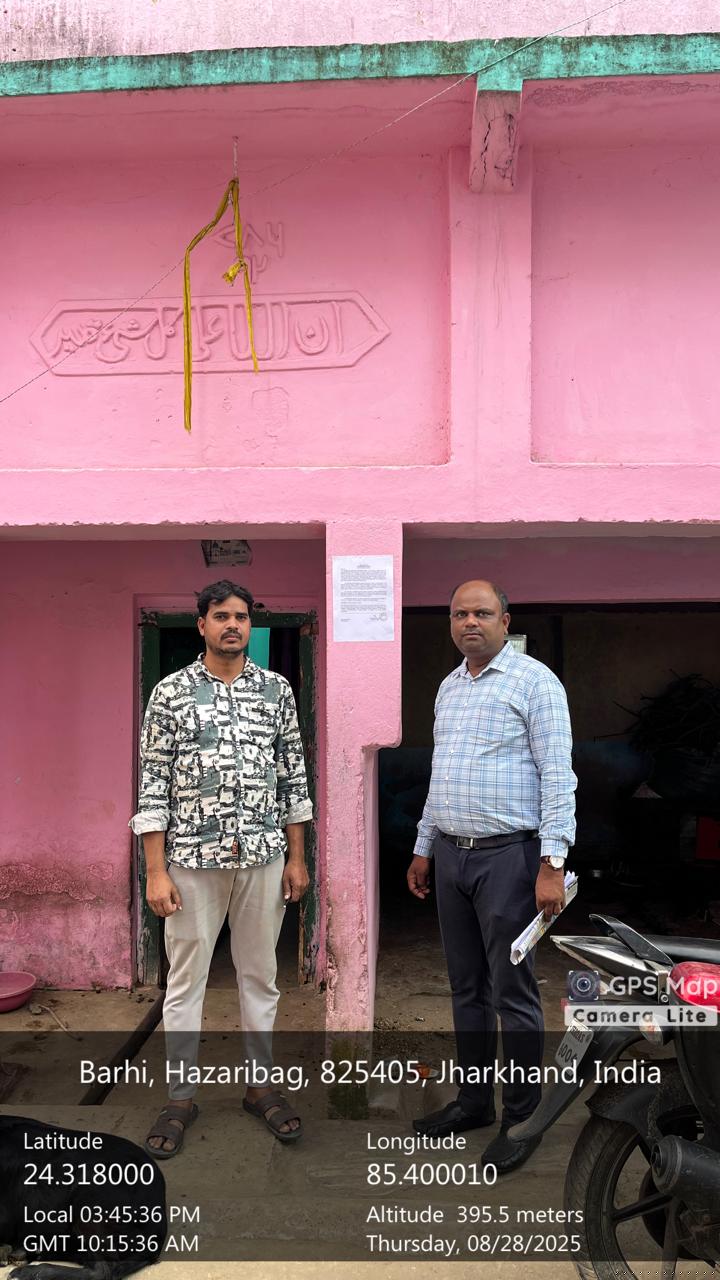 Bank of India Auctions for Residential property in Hazaribagh, Jharkhand