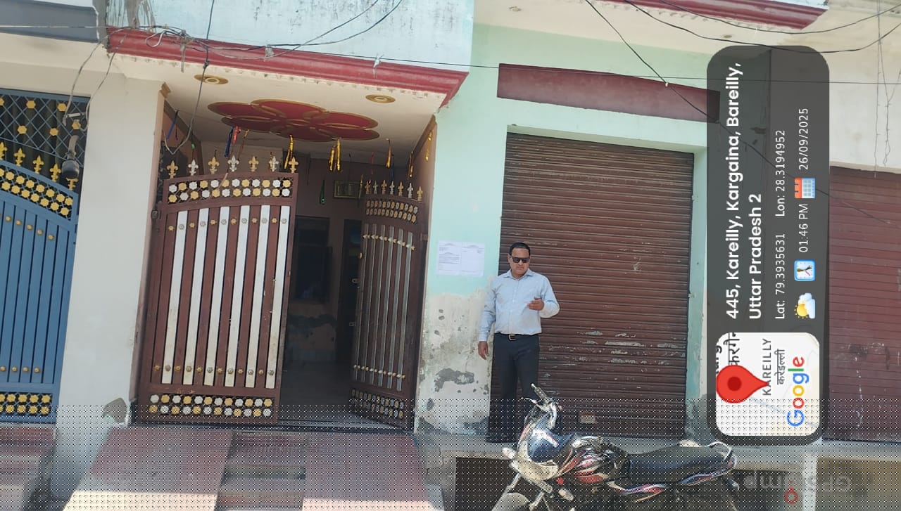 Bank of India Auctions for Residential property in Bareilly, Uttar Pradesh