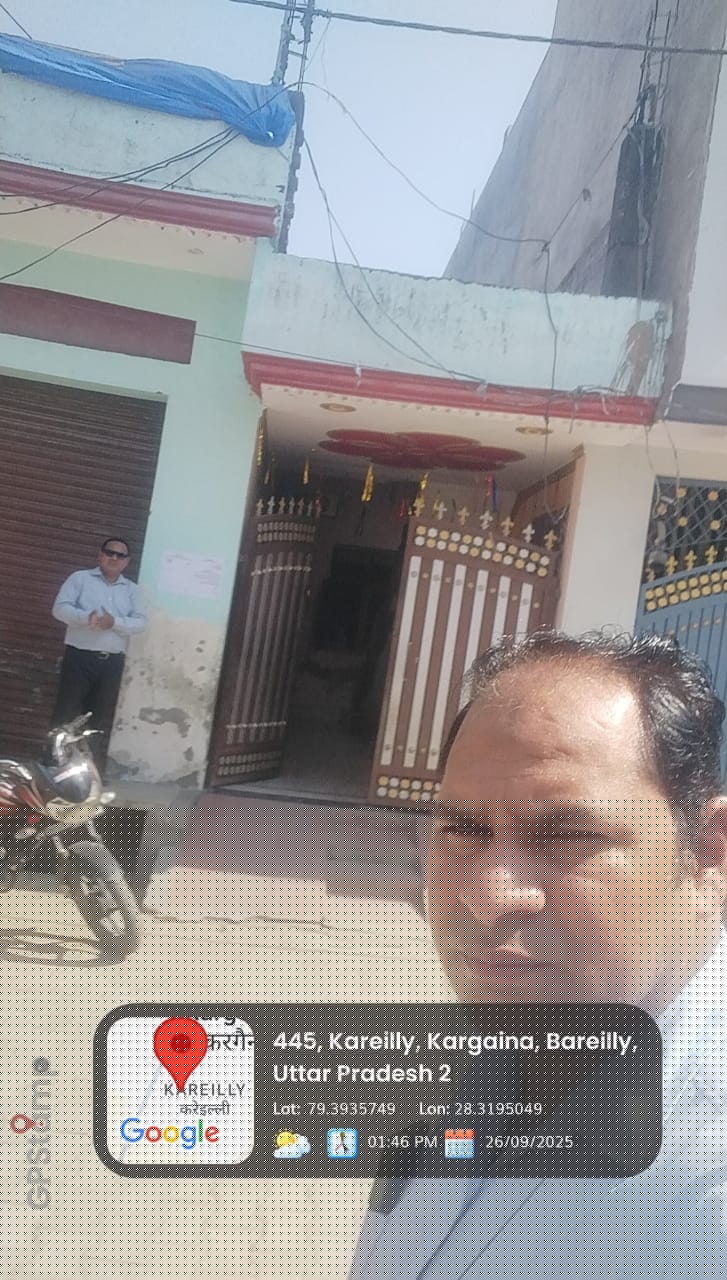 Bank of India Auctions for Residential property in Bareilly, Uttar Pradesh image 2 of 4 in Bareilly, Bareilly | Bank of India auction property