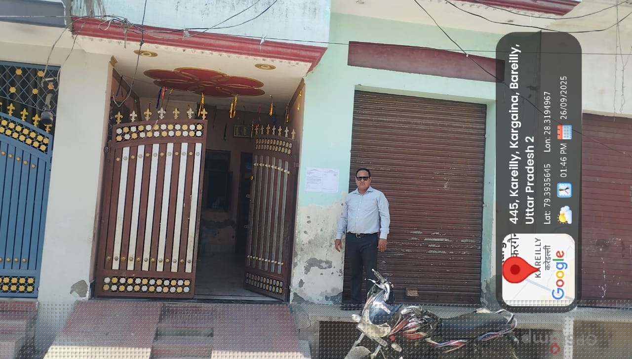 Bank of India Auctions for Residential property in Bareilly, Uttar Pradesh image 3 of 4 in Bareilly, Bareilly | Bank of India auction property
