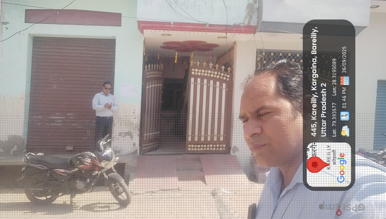 Bank of India Auctions for Residential property in Bareilly, Uttar Pradesh image 4 of 4 in Bareilly, Bareilly | Bank of India auction property