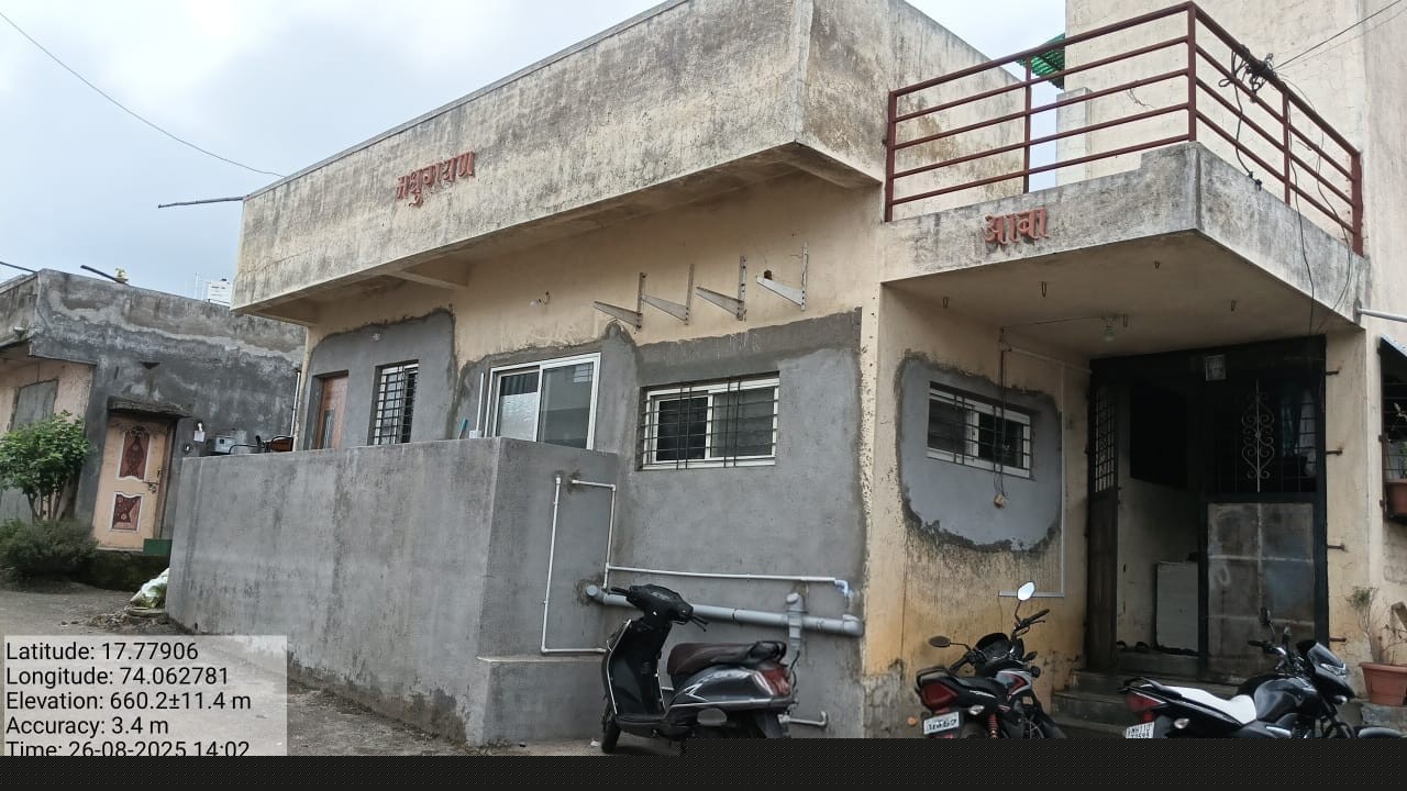 Union Bank of India Auctions for Residential property in Satara, Maharashtra