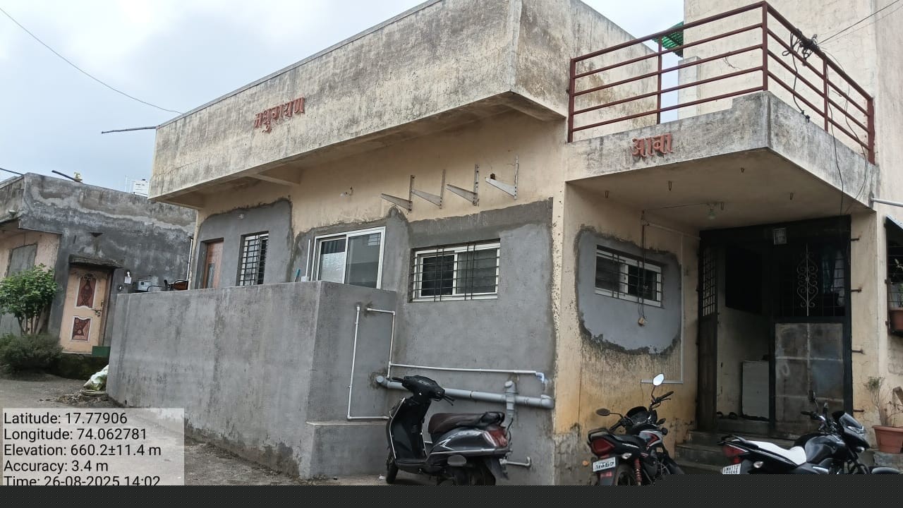 Union Bank of India Auctions for Residential property in Satara, Maharashtra