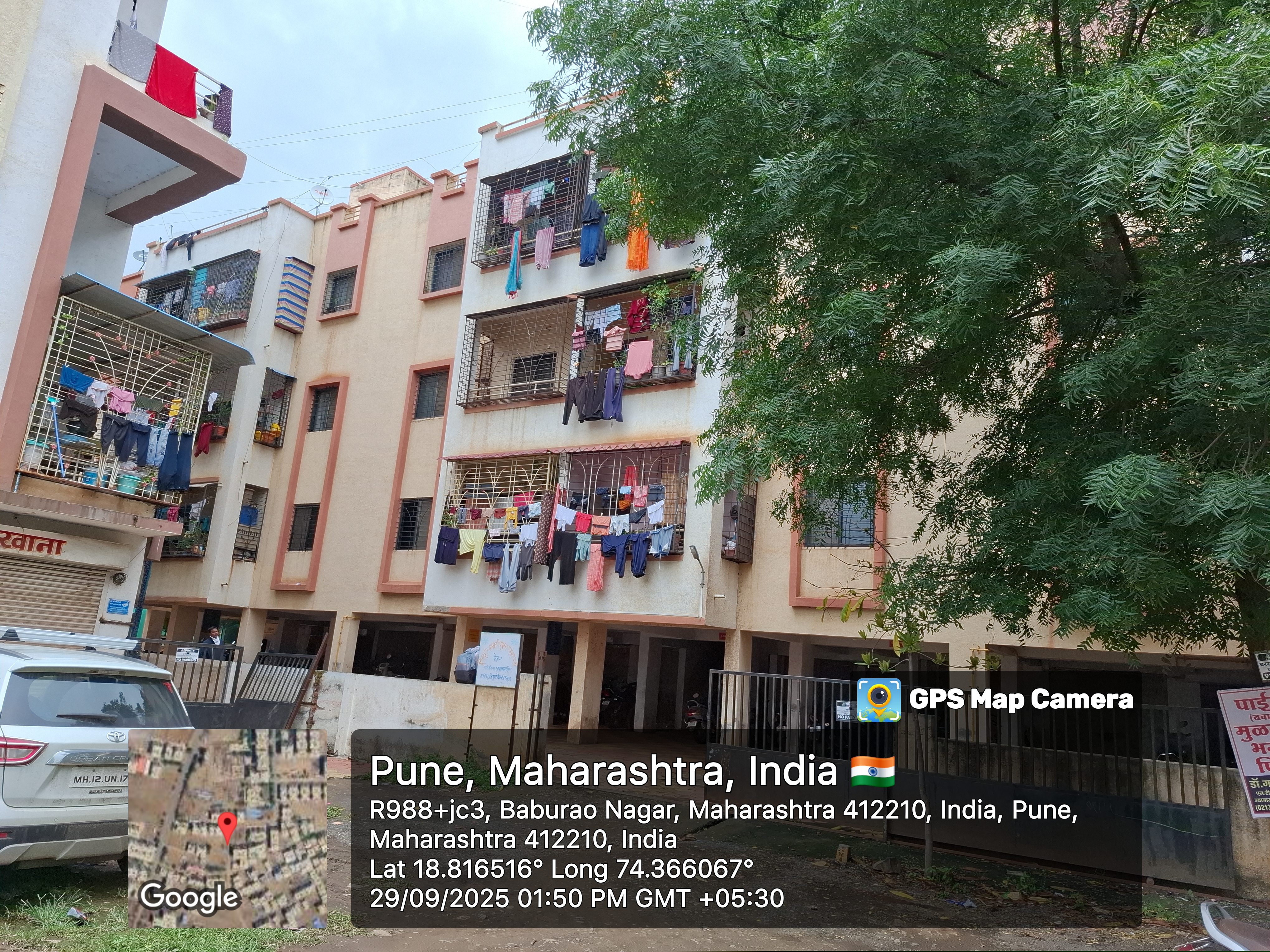 Union Bank of India Auctions for Residential property in Pune, Maharashtra