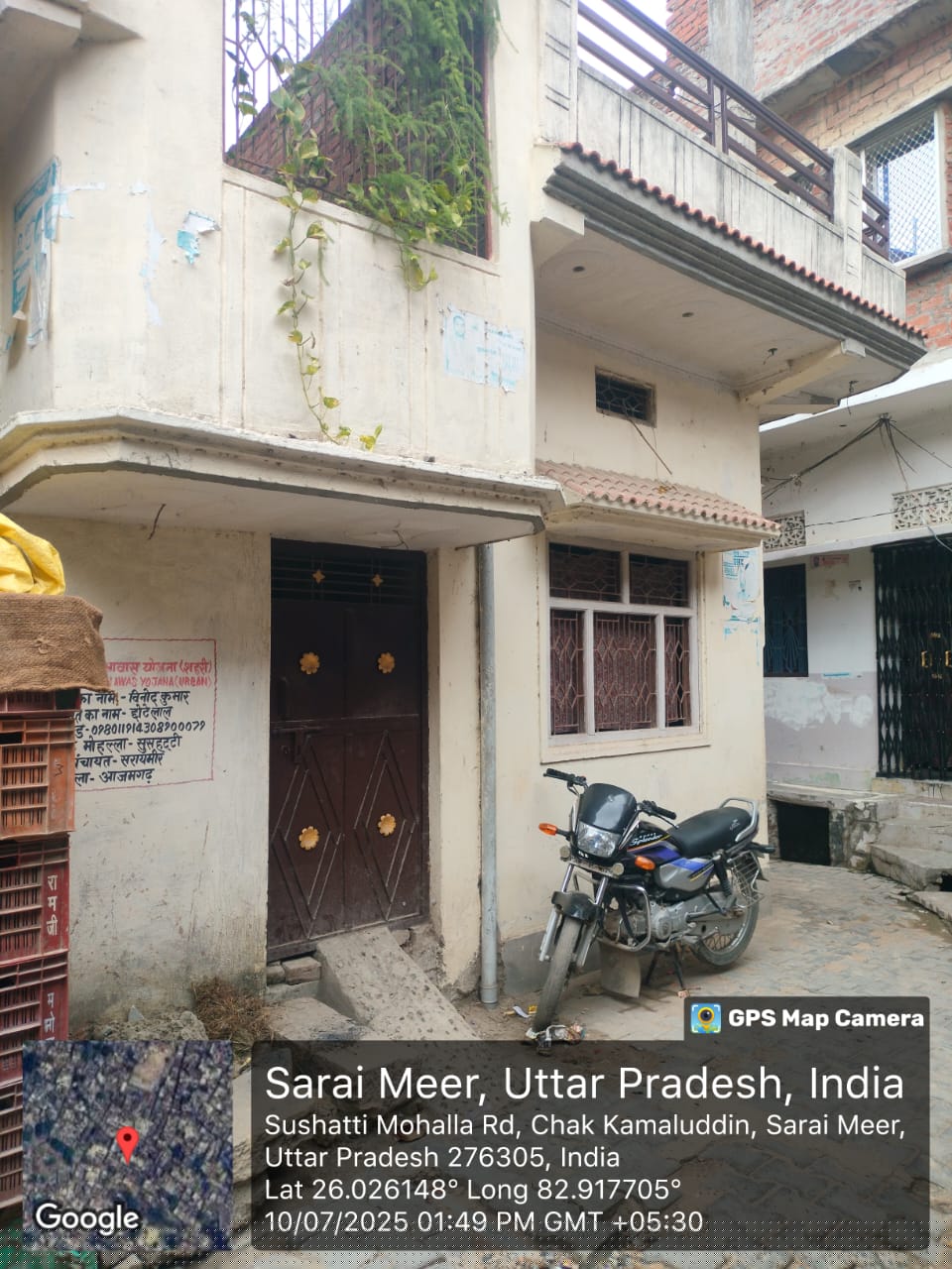 Union Bank of India Auctions for Residential property in Azamgarh, Uttar Pradesh