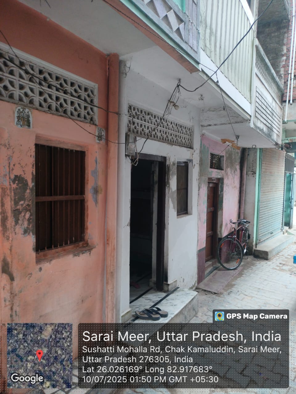 Union Bank of India Auctions for Residential property in Azamgarh, Uttar Pradesh image 3 of 4 in Sarai Mir, Azamgarh | Union Bank of India auction property