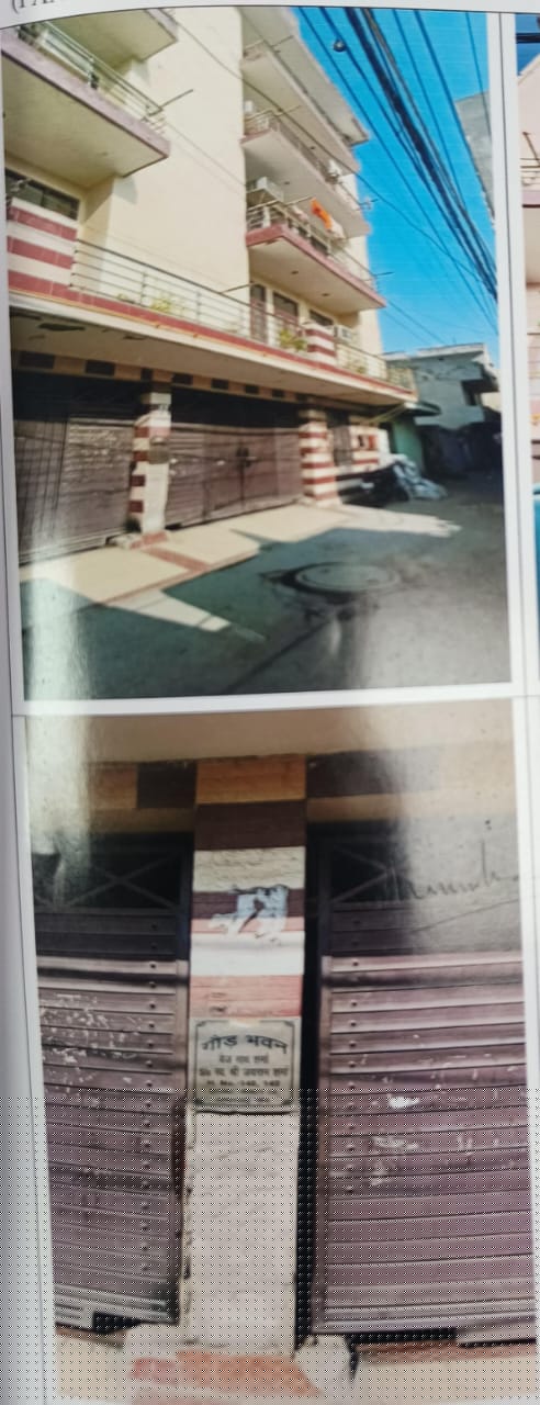 Punjab National Bank Auctions for Residential property in New Delhi, Delhi