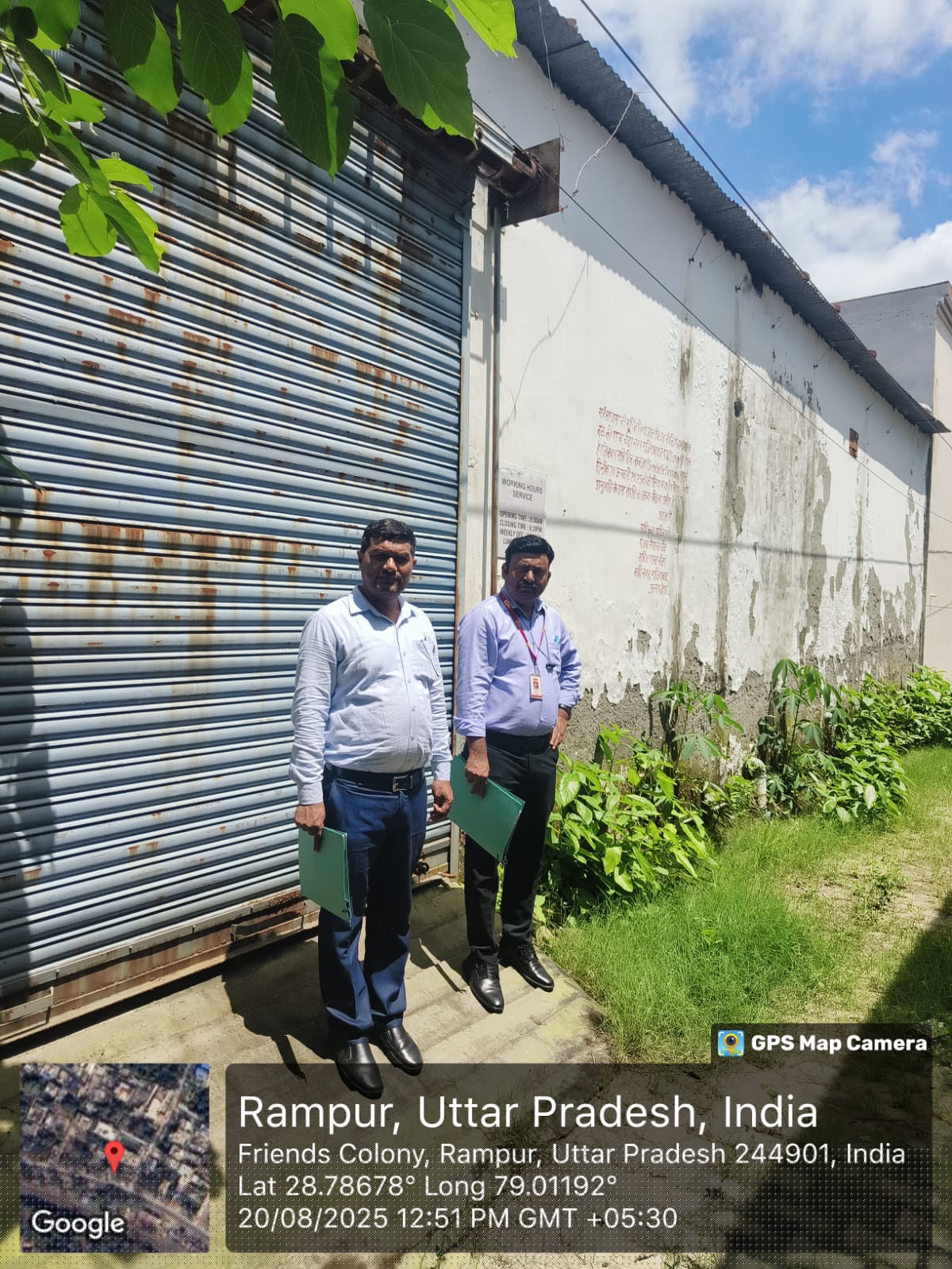 Punjab National Bank Auctions for Commercial property in Rampur, Andhra Pradesh