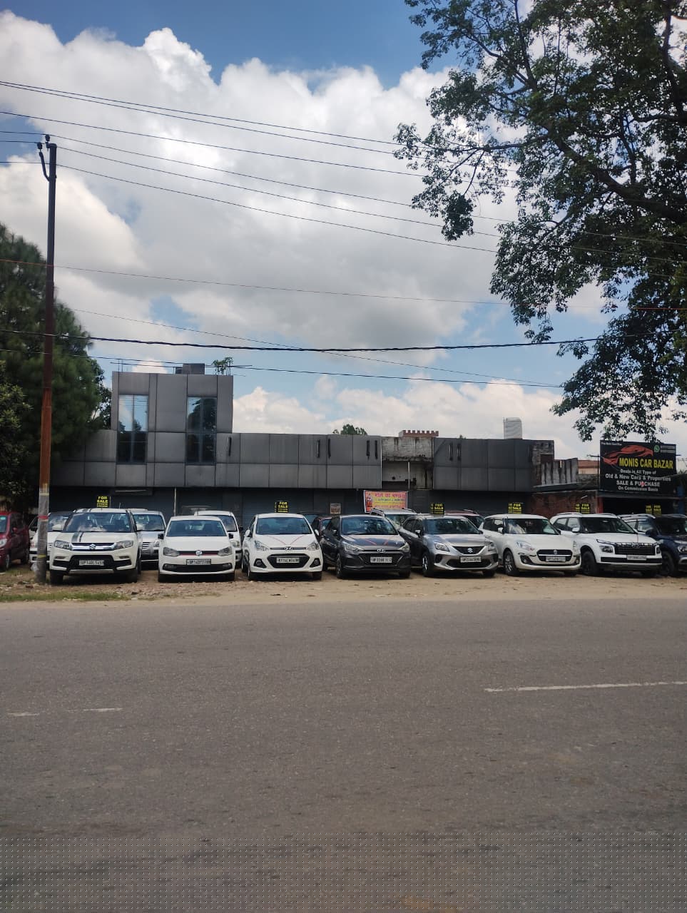 Punjab National Bank Auctions for Commercial property in Rampur, Andhra Pradesh image 2 of 2 in Rampur, Rampur | Punjab National Bank auction property