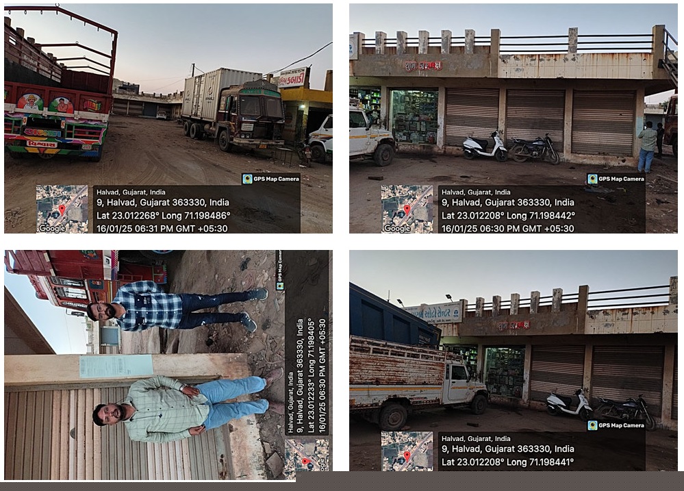 Punjab & Sind Bank Auctions for Commercial property in Morbi, Gujarat