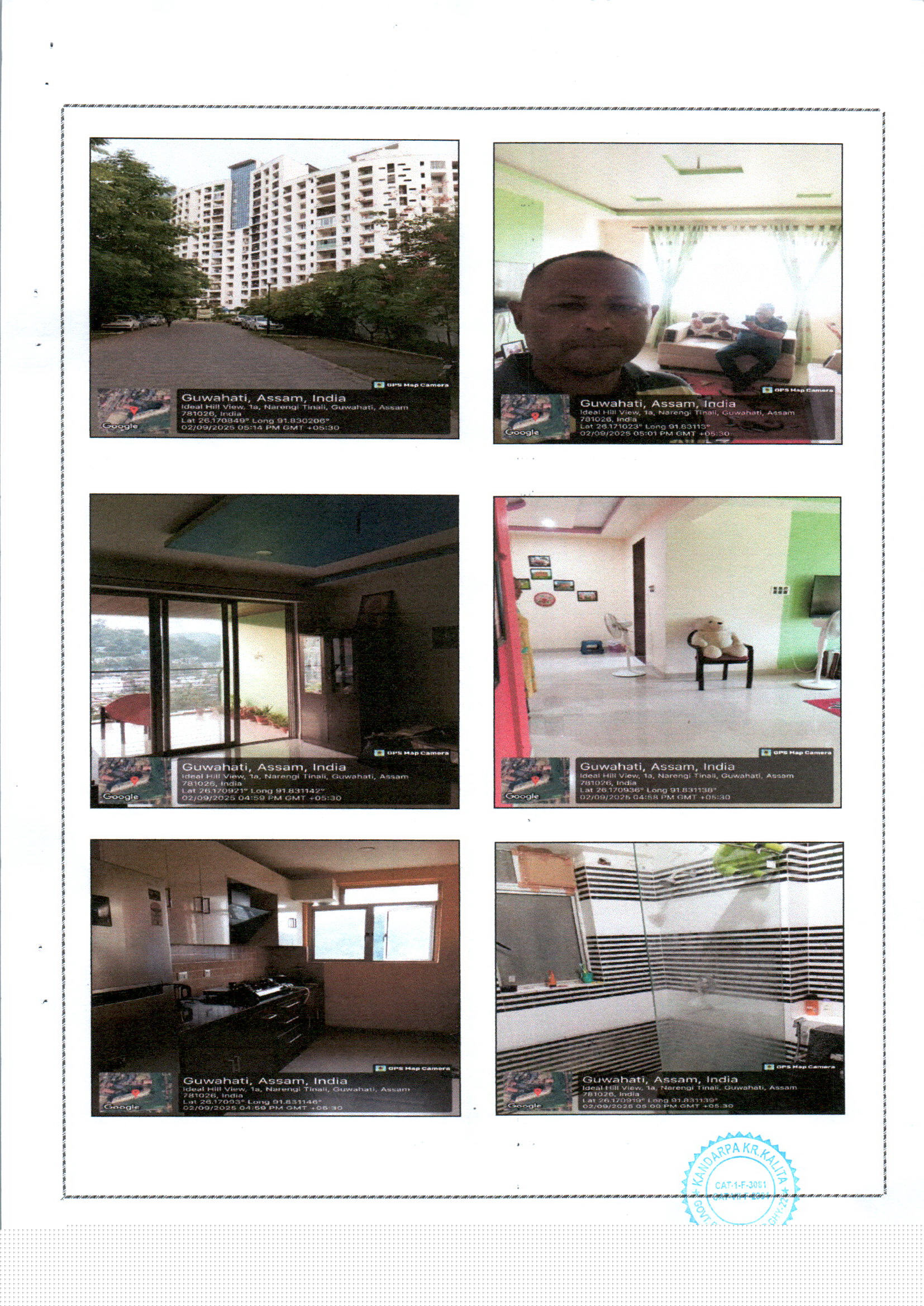 UCO Bank Auctions for Residential property in Kamrup, Assam